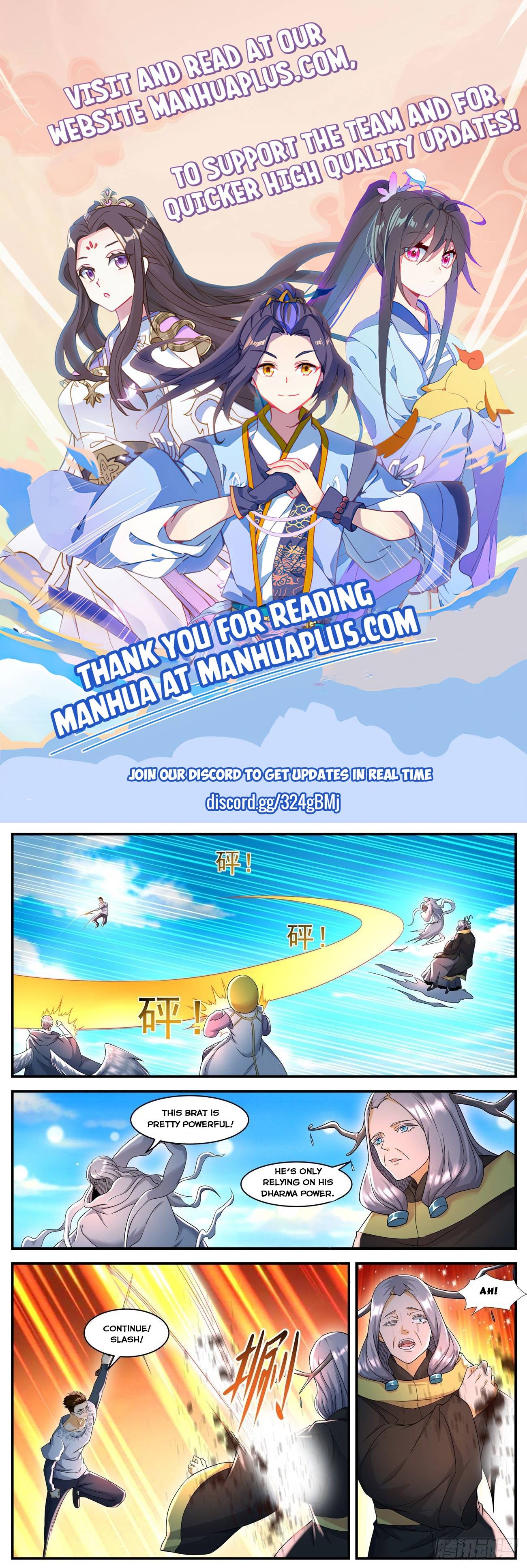 Page 1 of Chapter 584