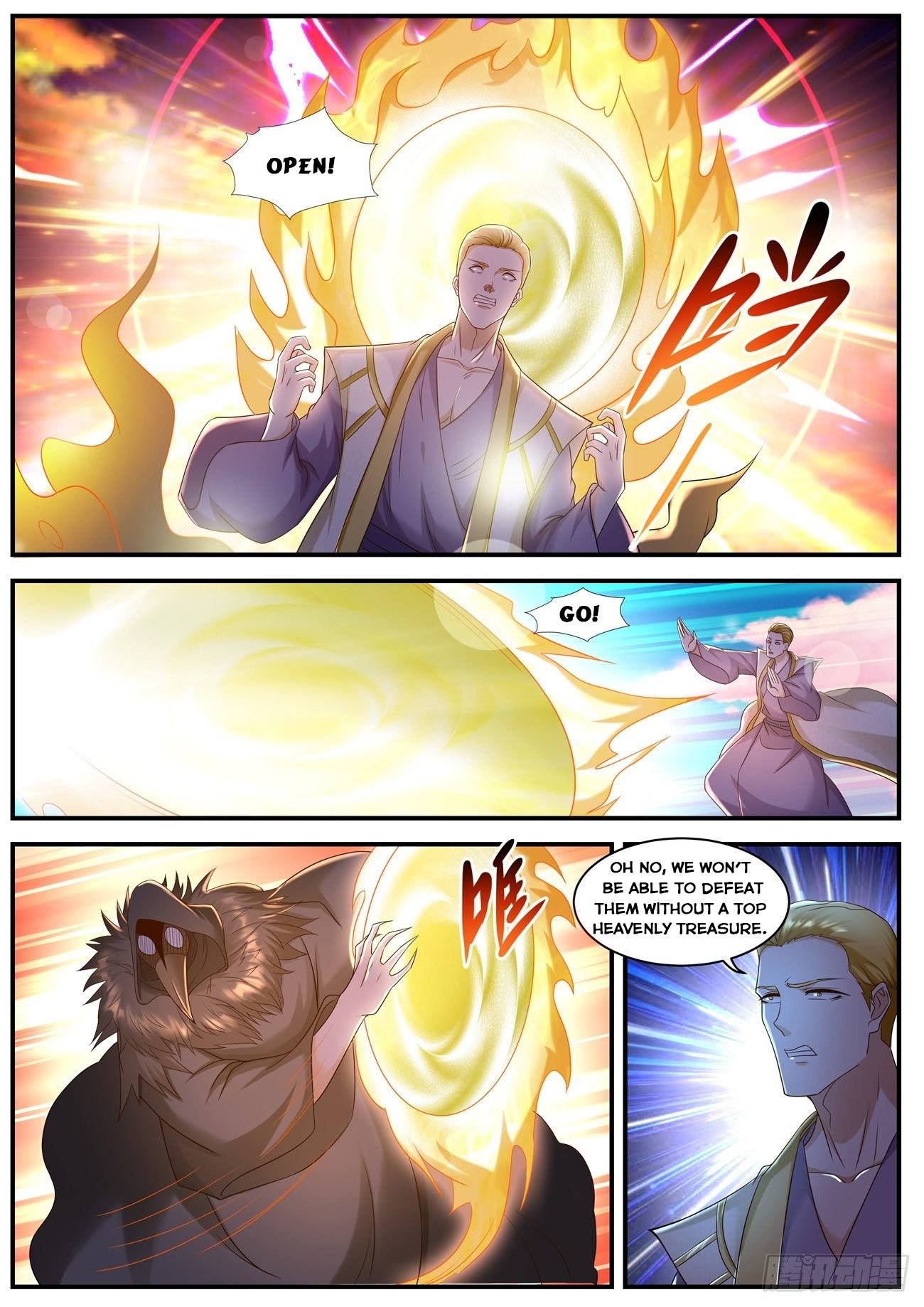 Page 5 of Chapter 584