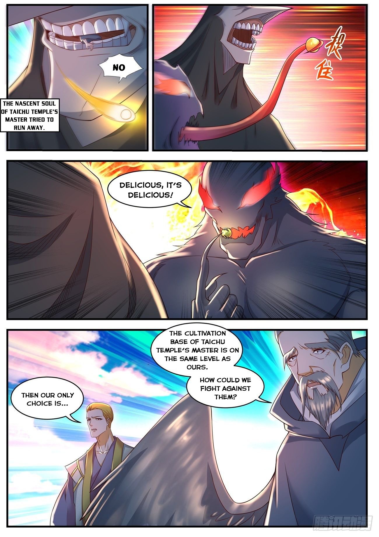Page 7 of Chapter 584