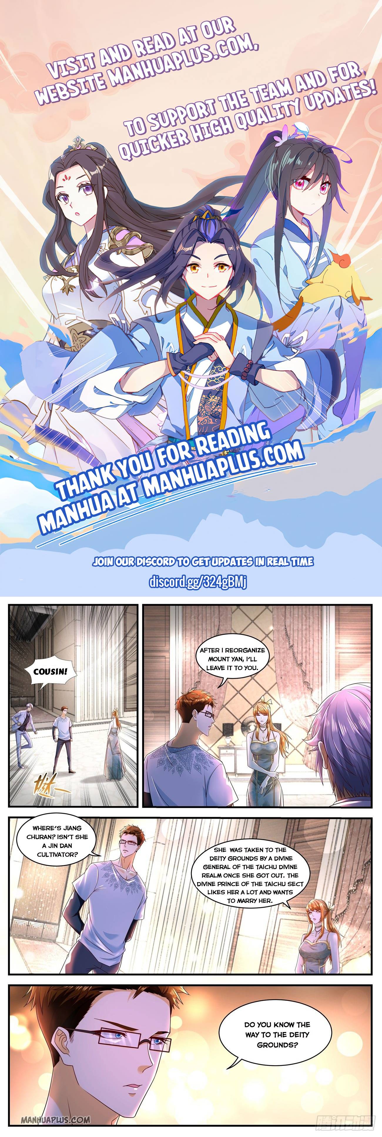 Page 1 of Chapter 585