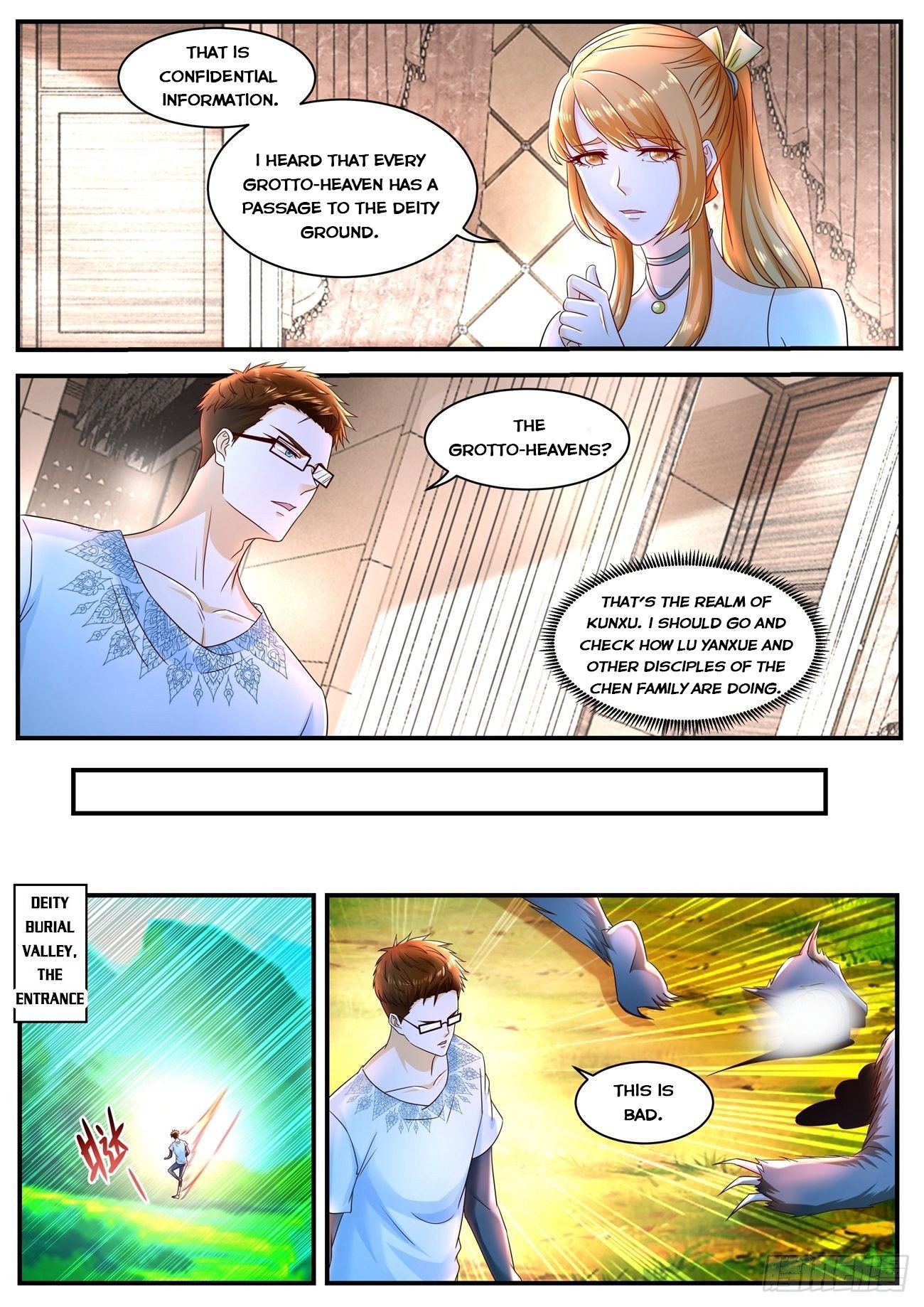 Page 2 of Chapter 585