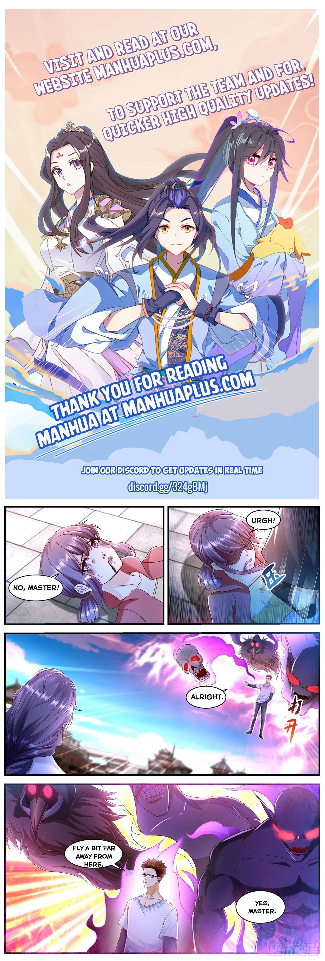 Page 1 of Chapter 586