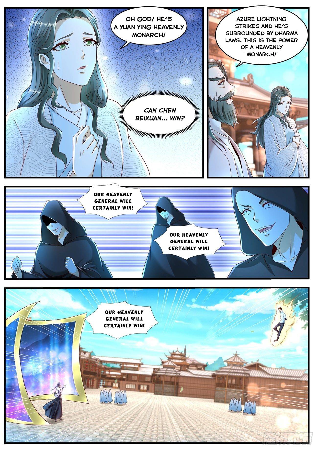 Page 3 of Chapter 586