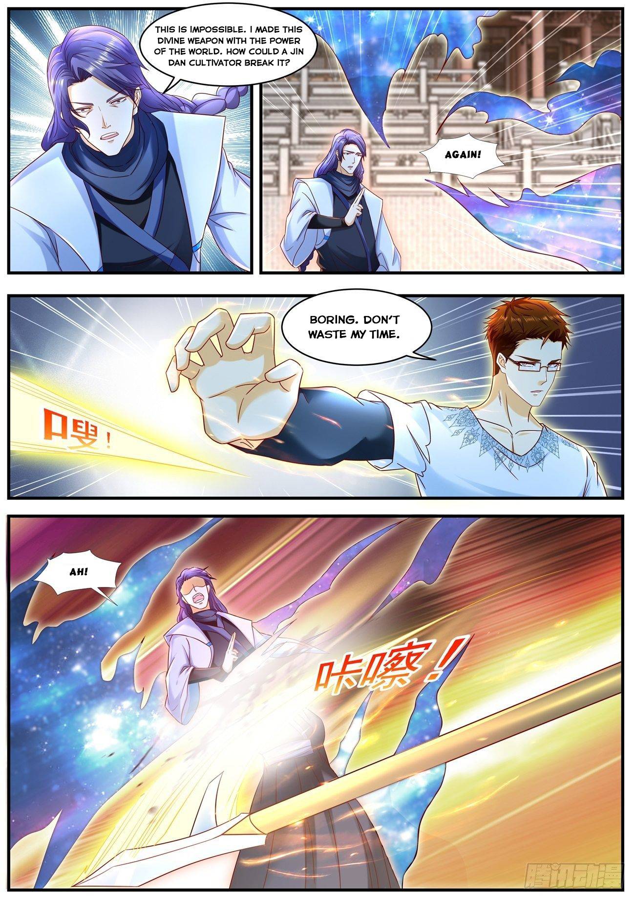 Page 7 of Chapter 586