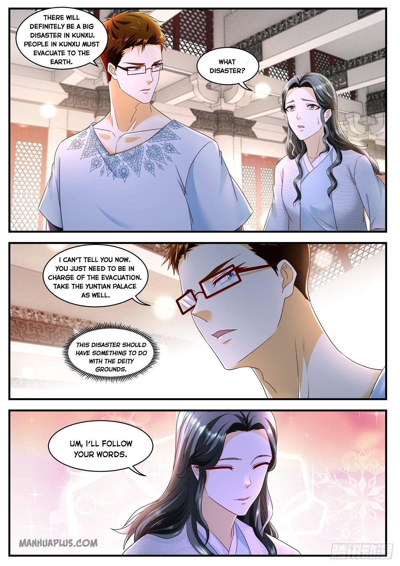 Page 2 of Chapter 587