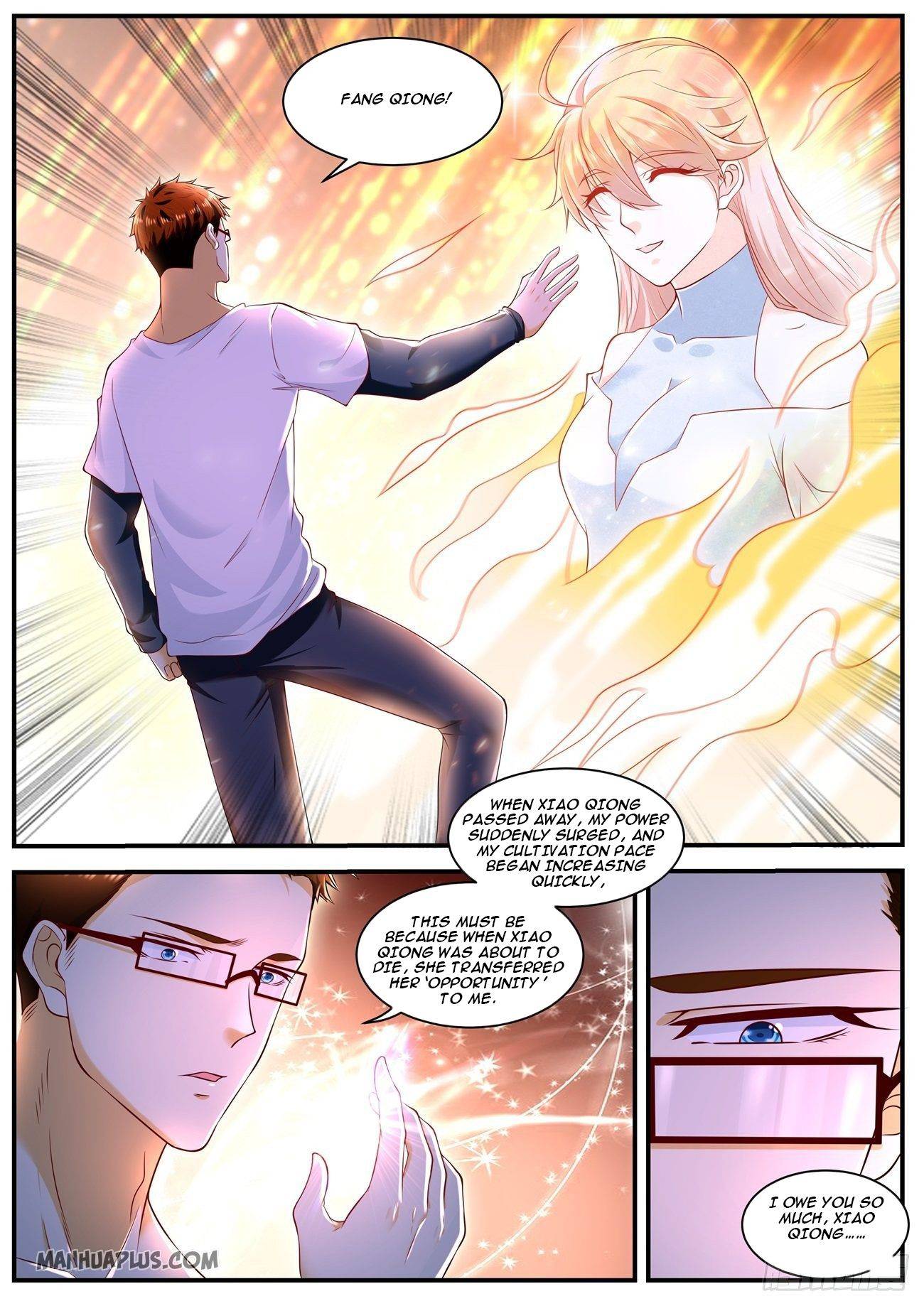 Page 2 of Chapter 588