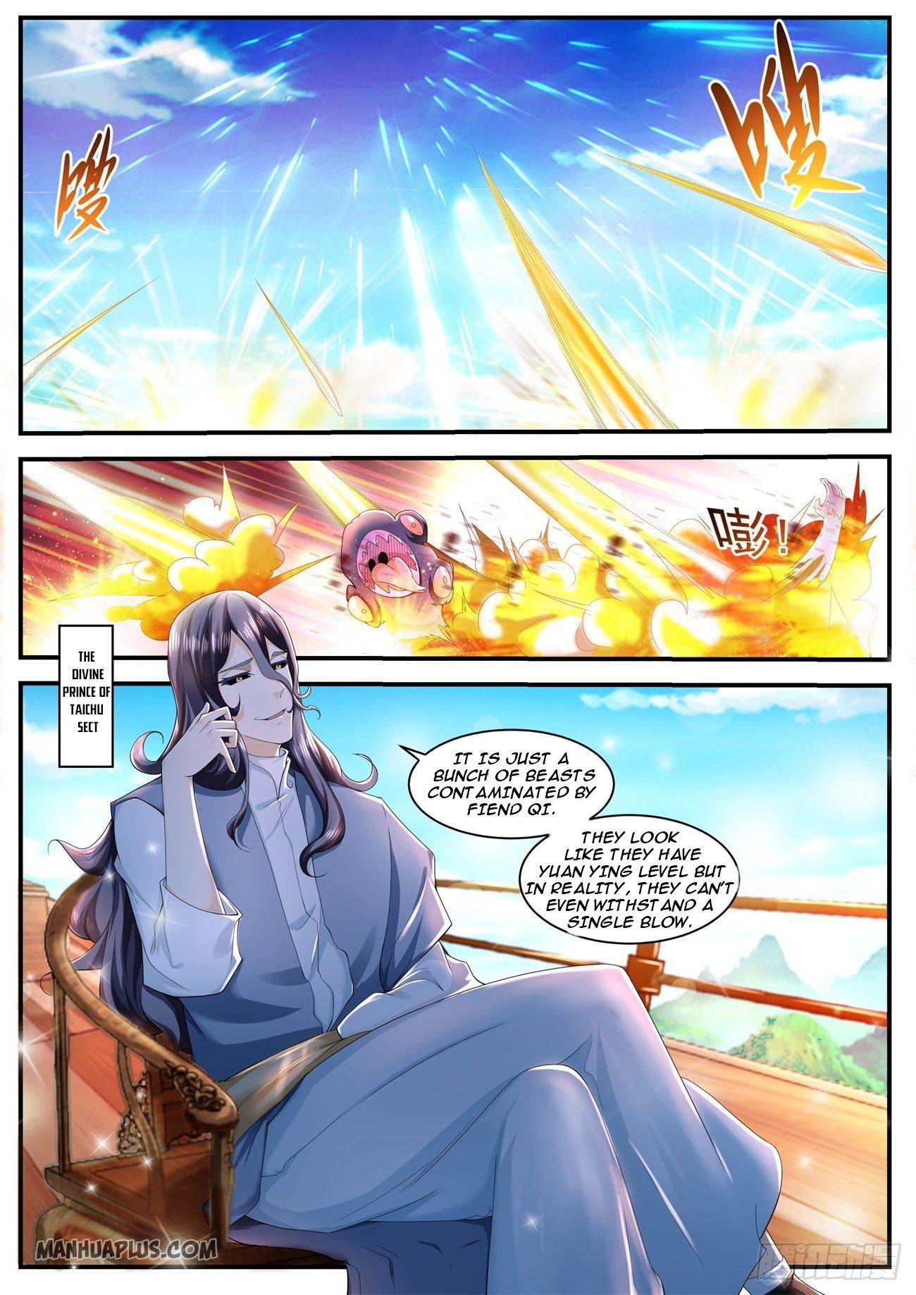 Page 5 of Chapter 588