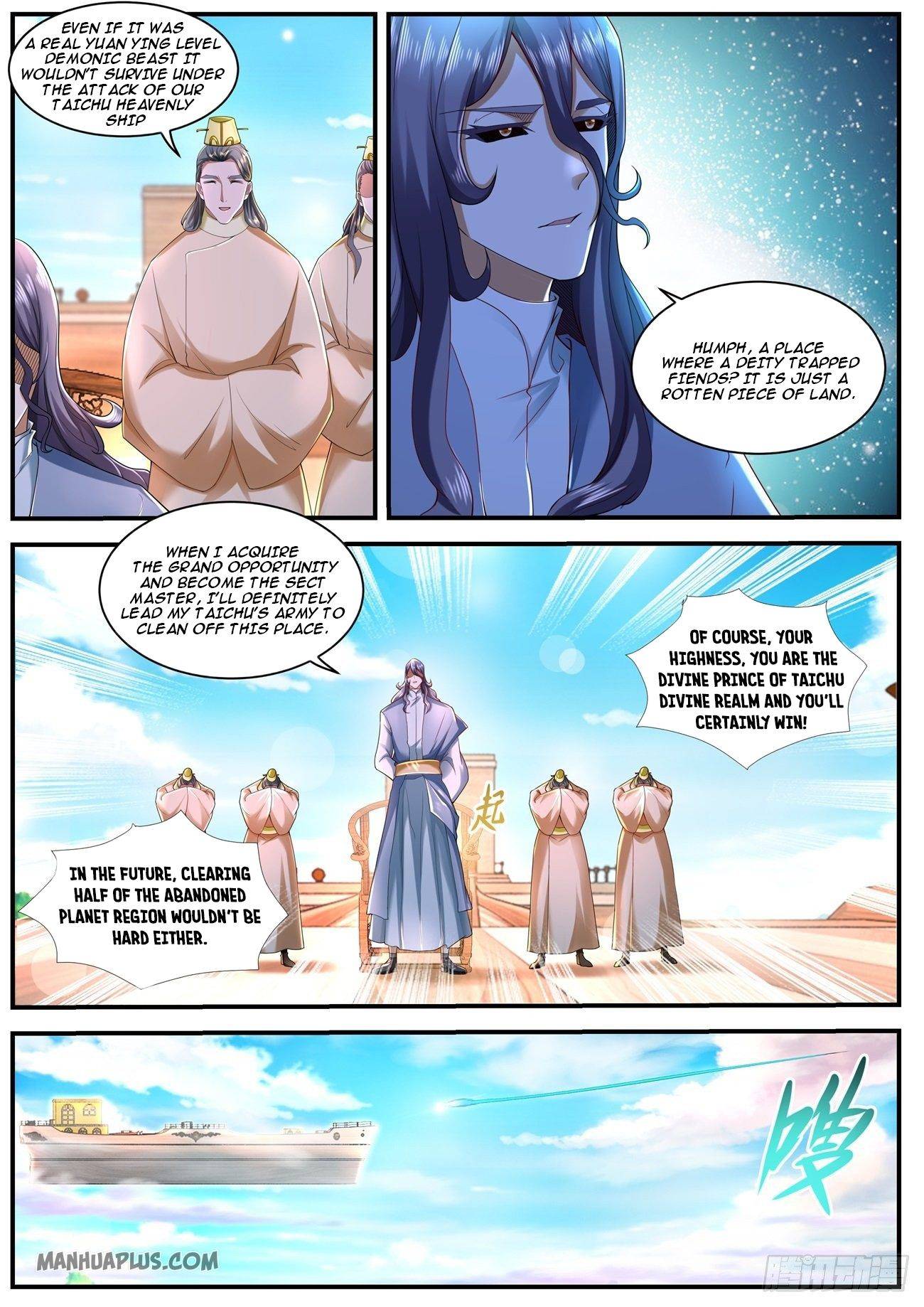 Page 6 of Chapter 588