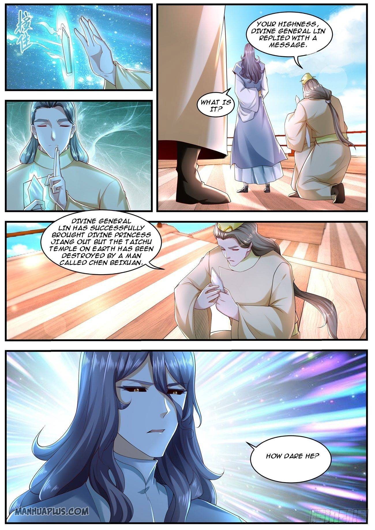 Page 7 of Chapter 588