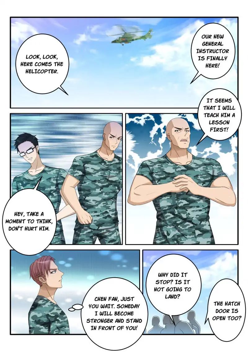 Page 1 of Chapter 59