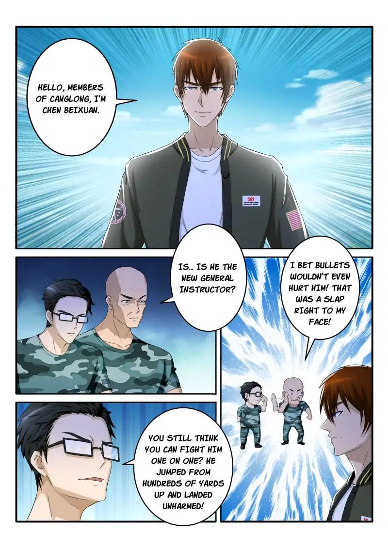 Page 5 of Chapter 59