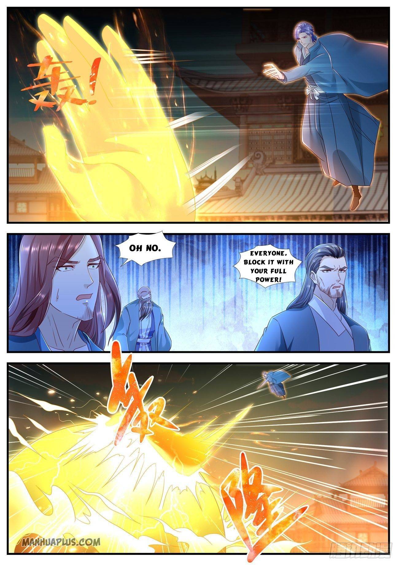 Page 8 of Chapter 590