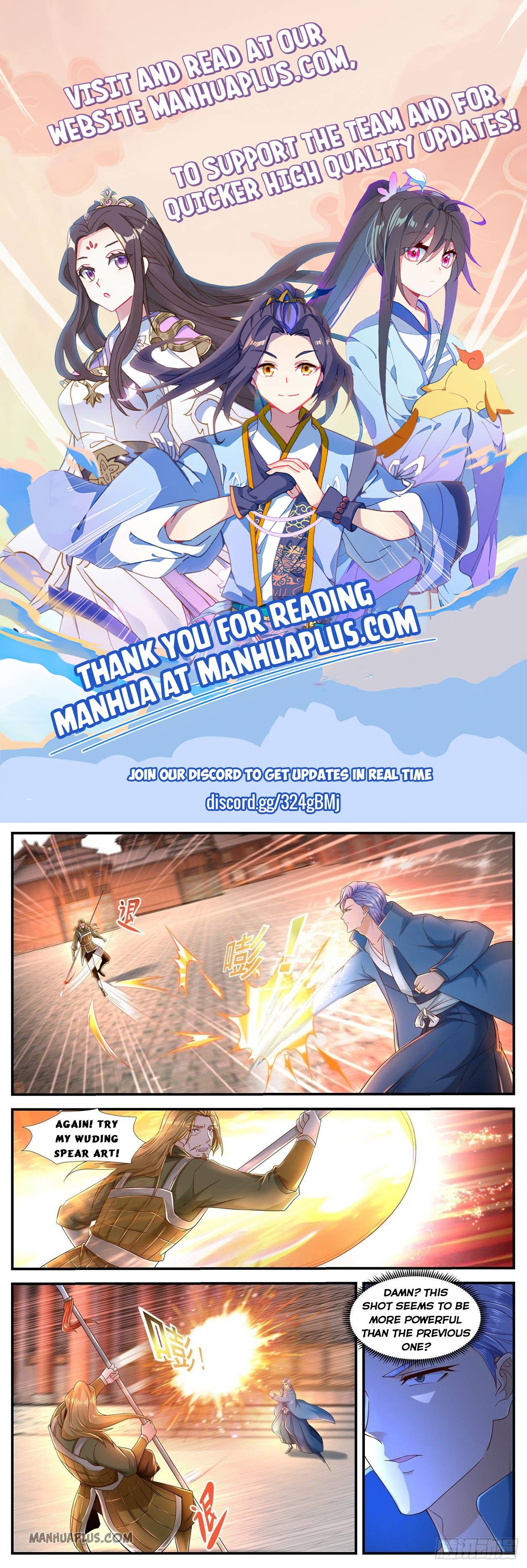 Page 1 of Chapter 591