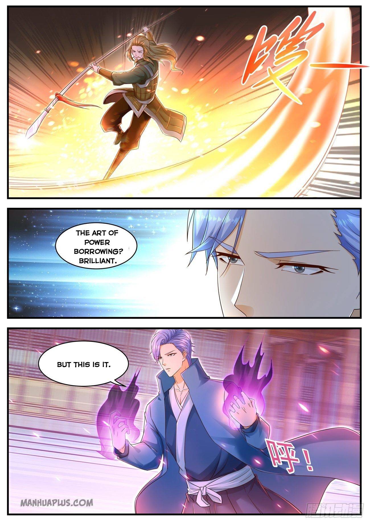 Page 2 of Chapter 591