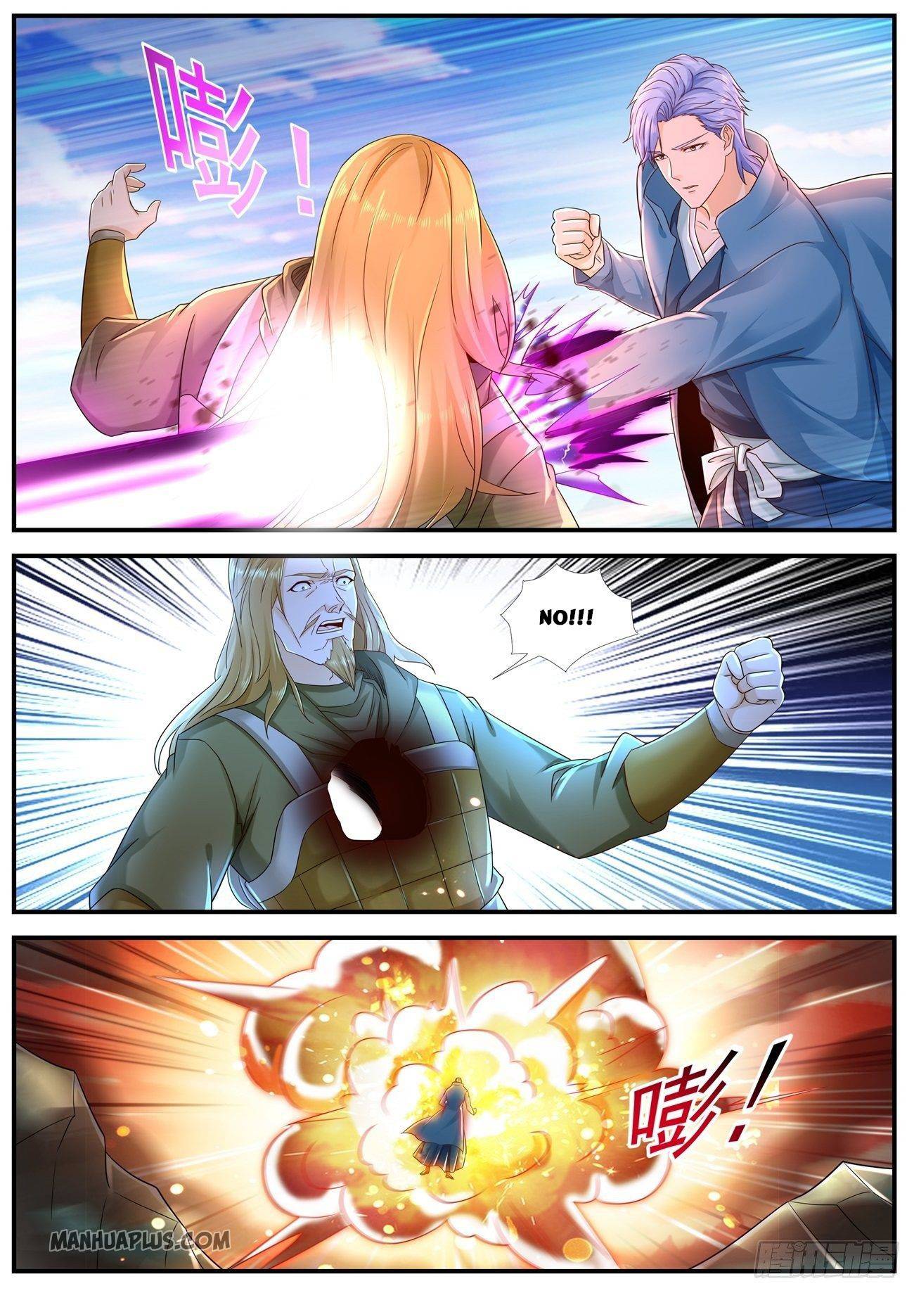 Page 5 of Chapter 591