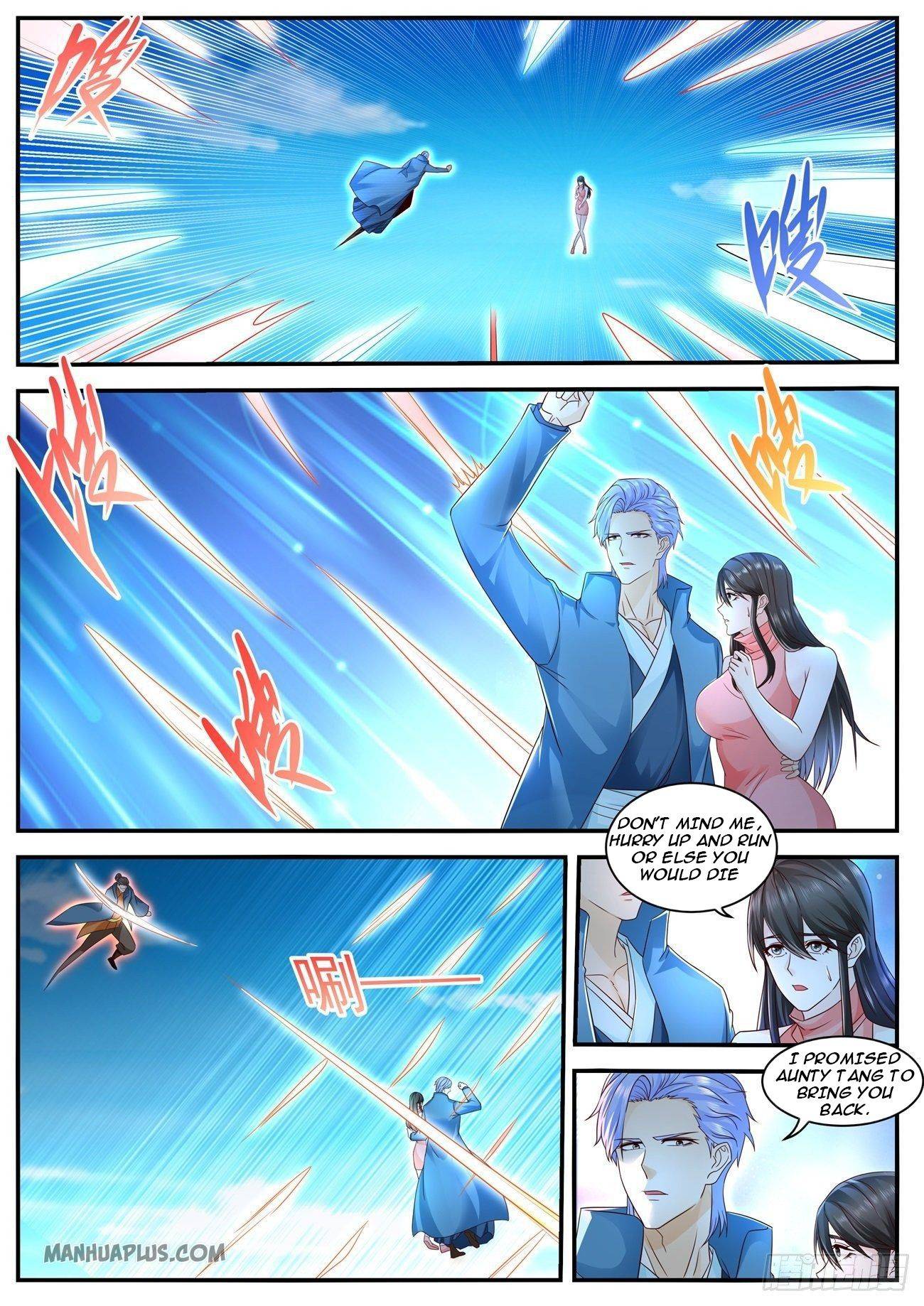 Page 5 of Chapter 593