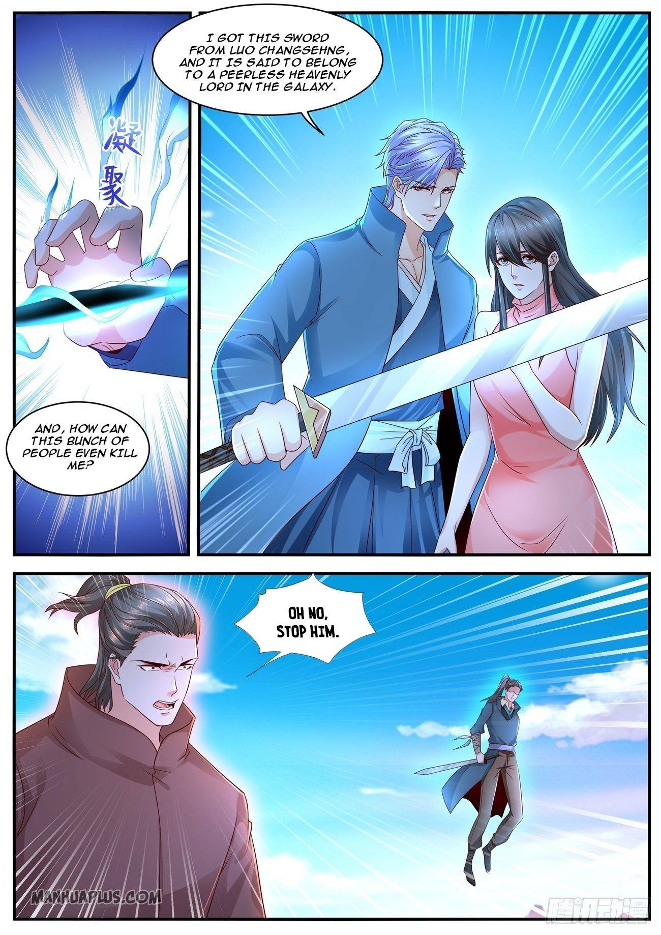 Page 6 of Chapter 593