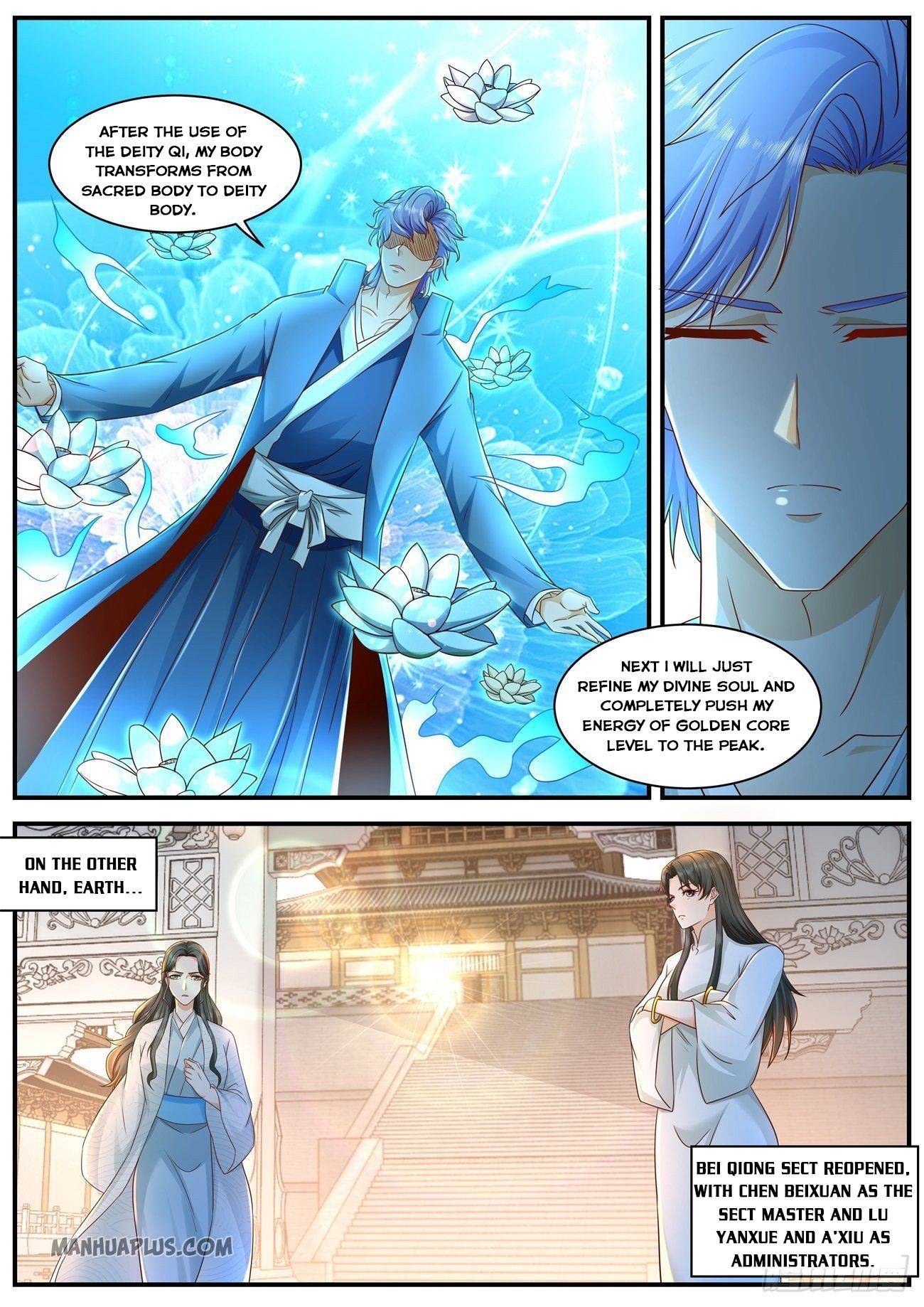 Page 6 of Chapter 596