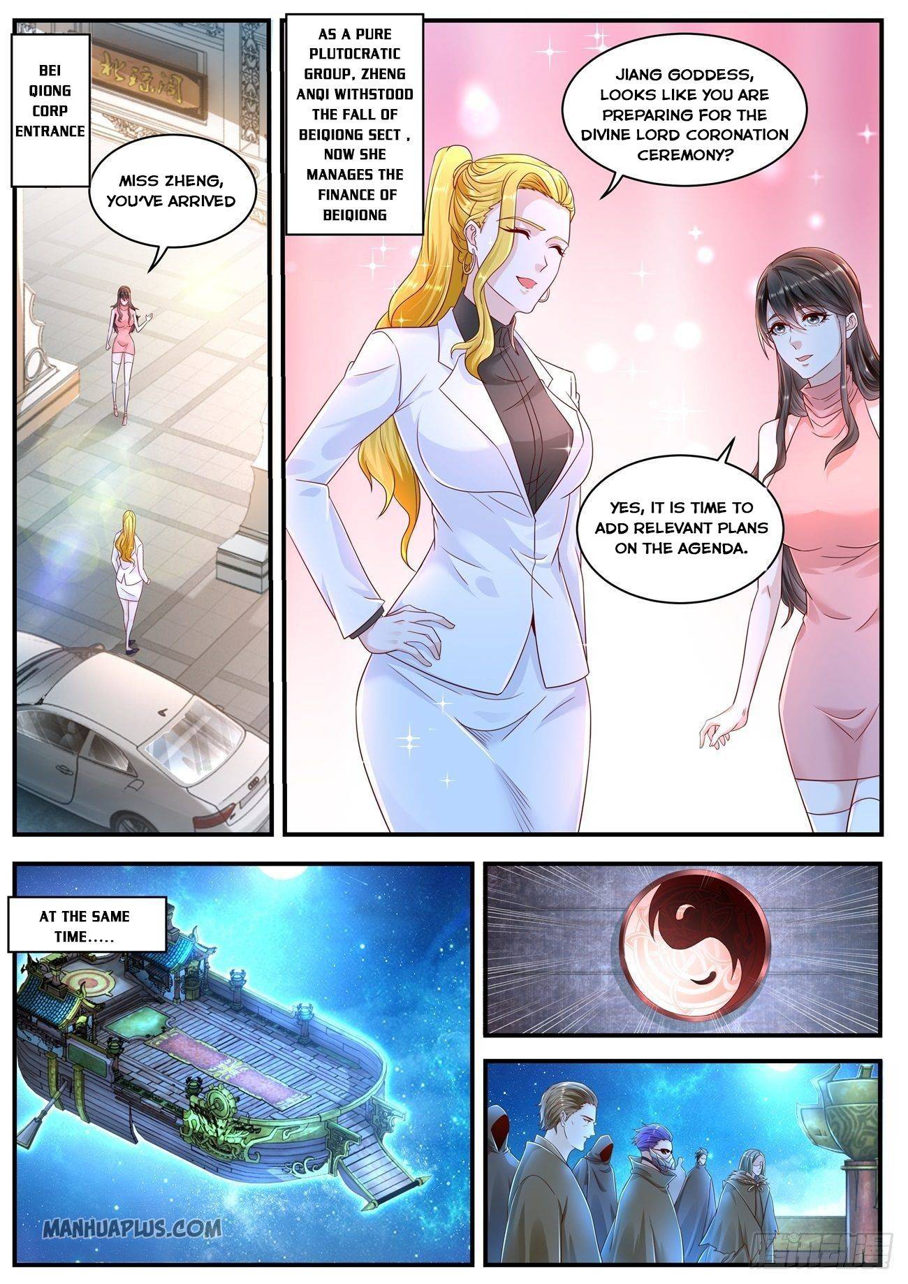 Page 2 of Chapter 599