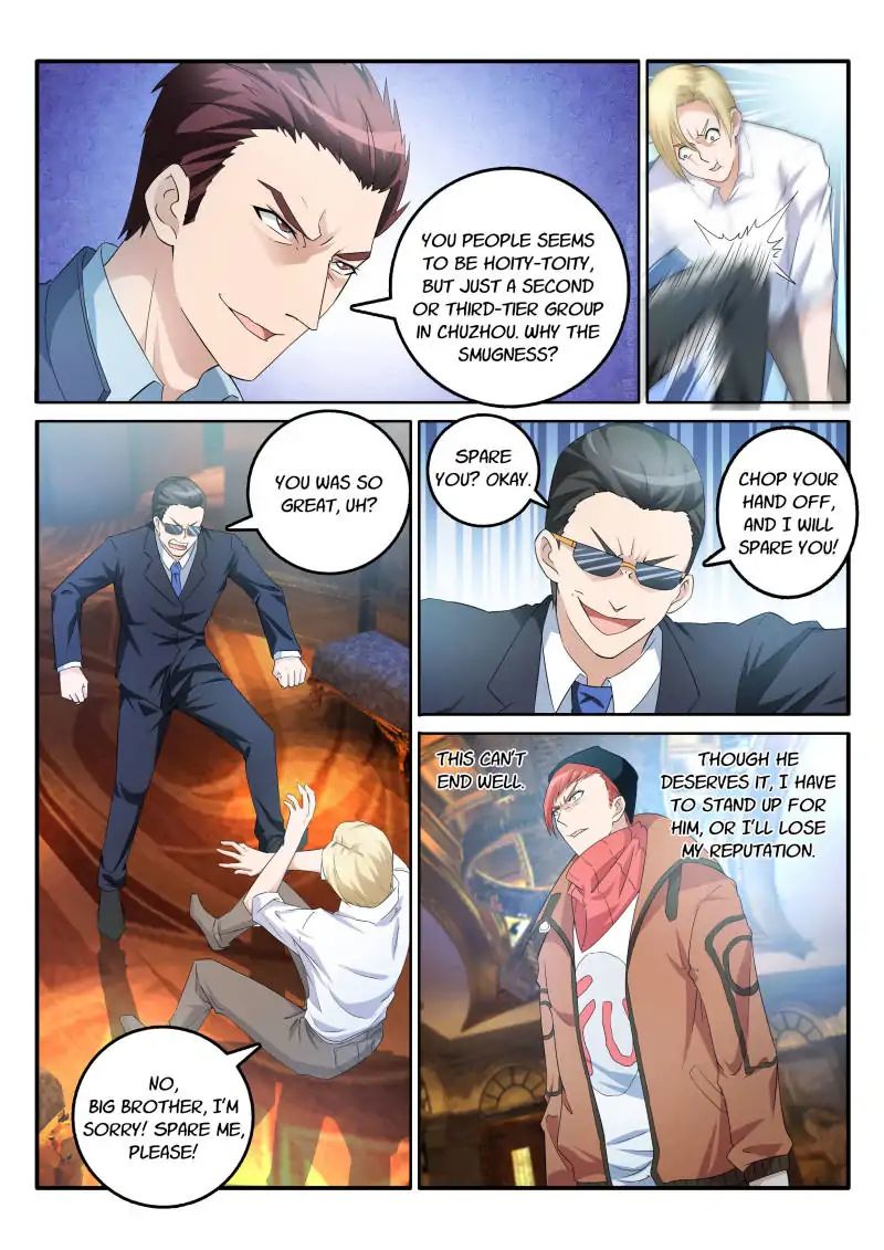 Page 2 of Chapter 6