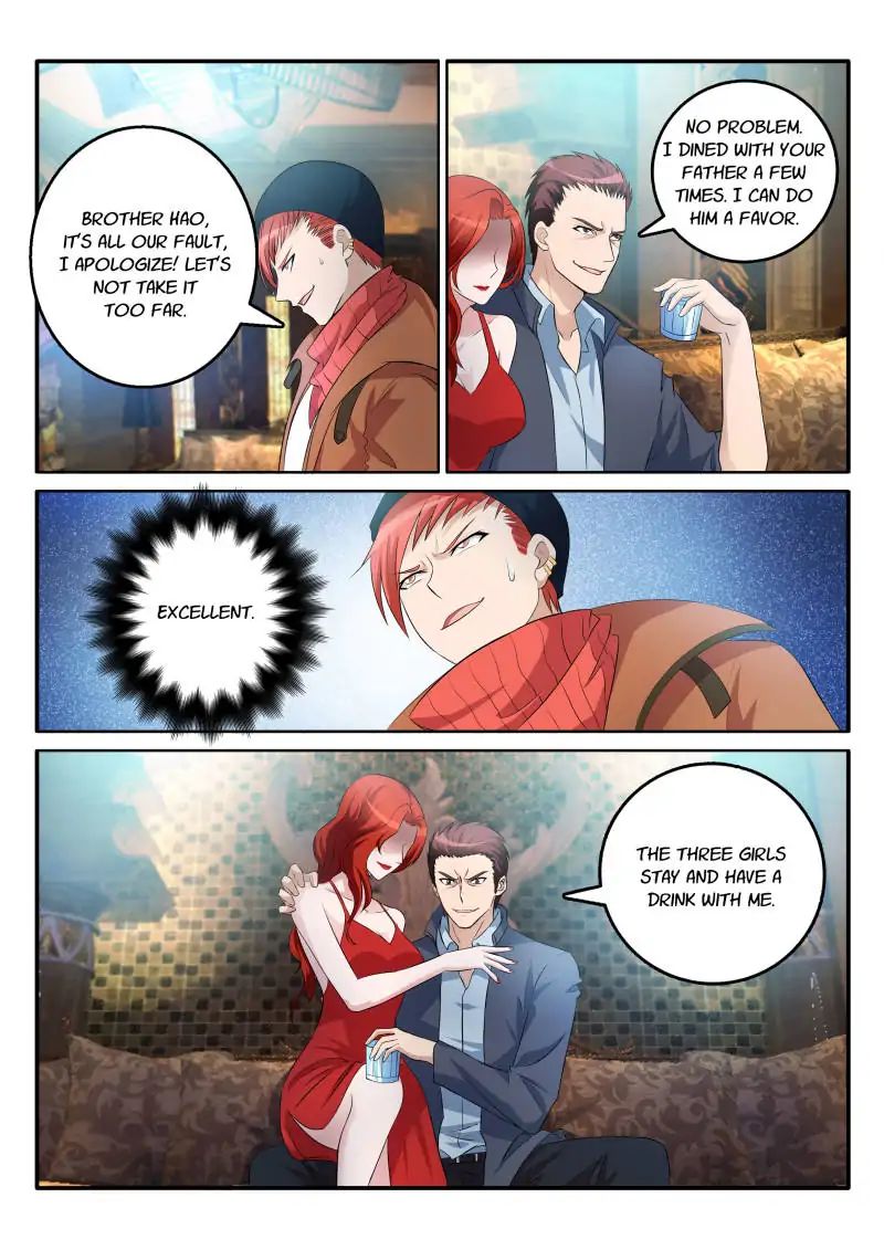 Page 3 of Chapter 6