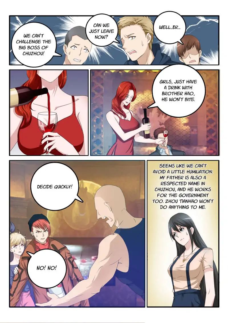 Page 5 of Chapter 6