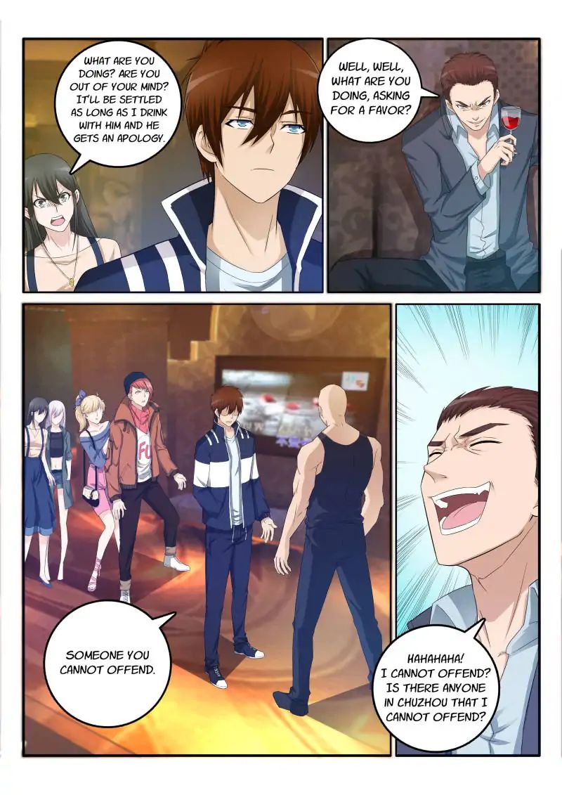 Page 7 of Chapter 6