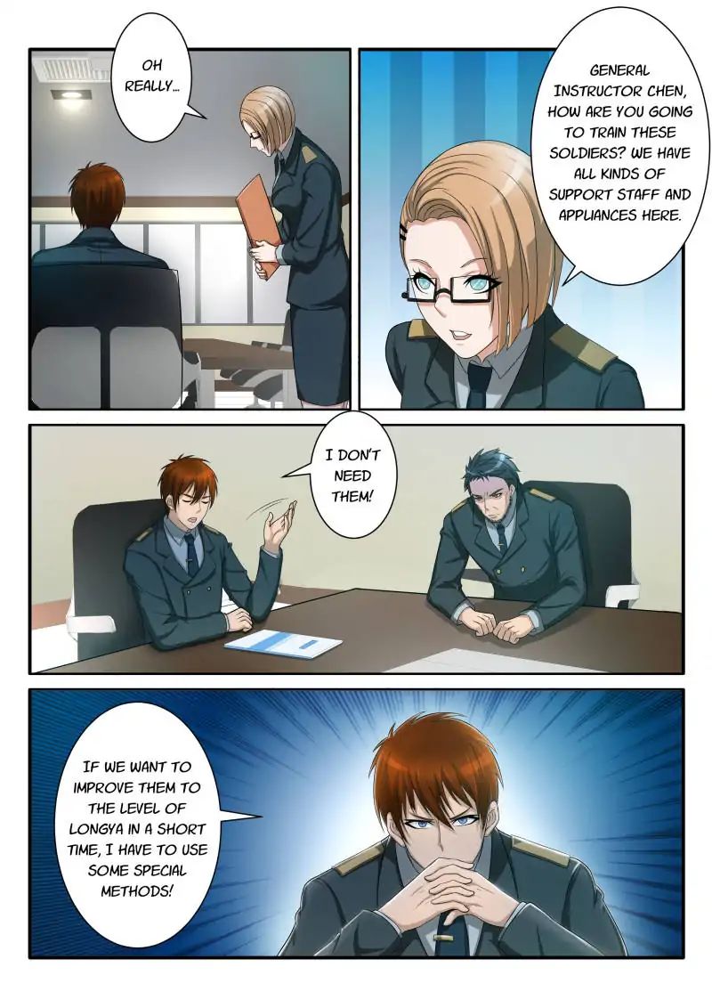 Page 7 of Chapter 60