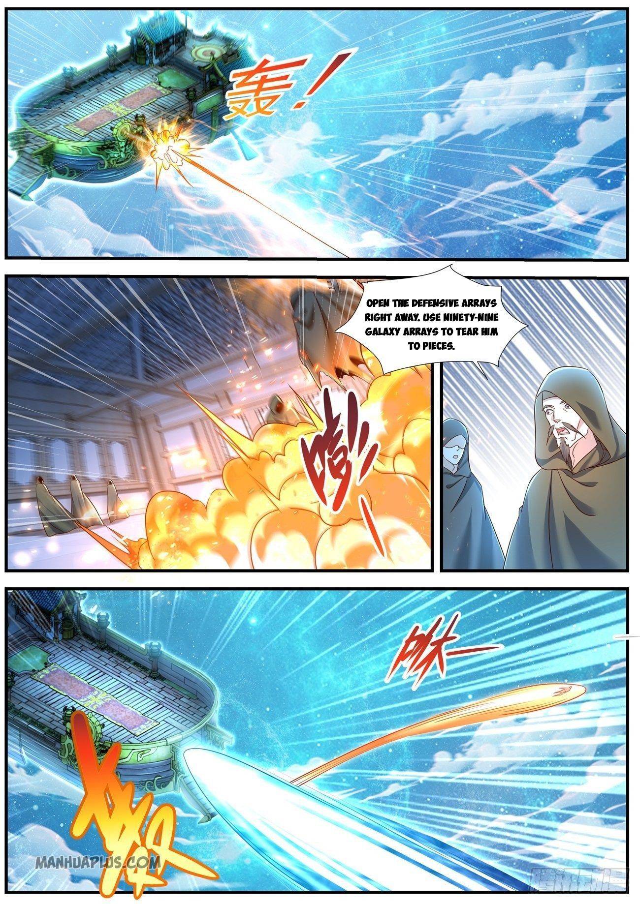 Page 10 of Chapter 601