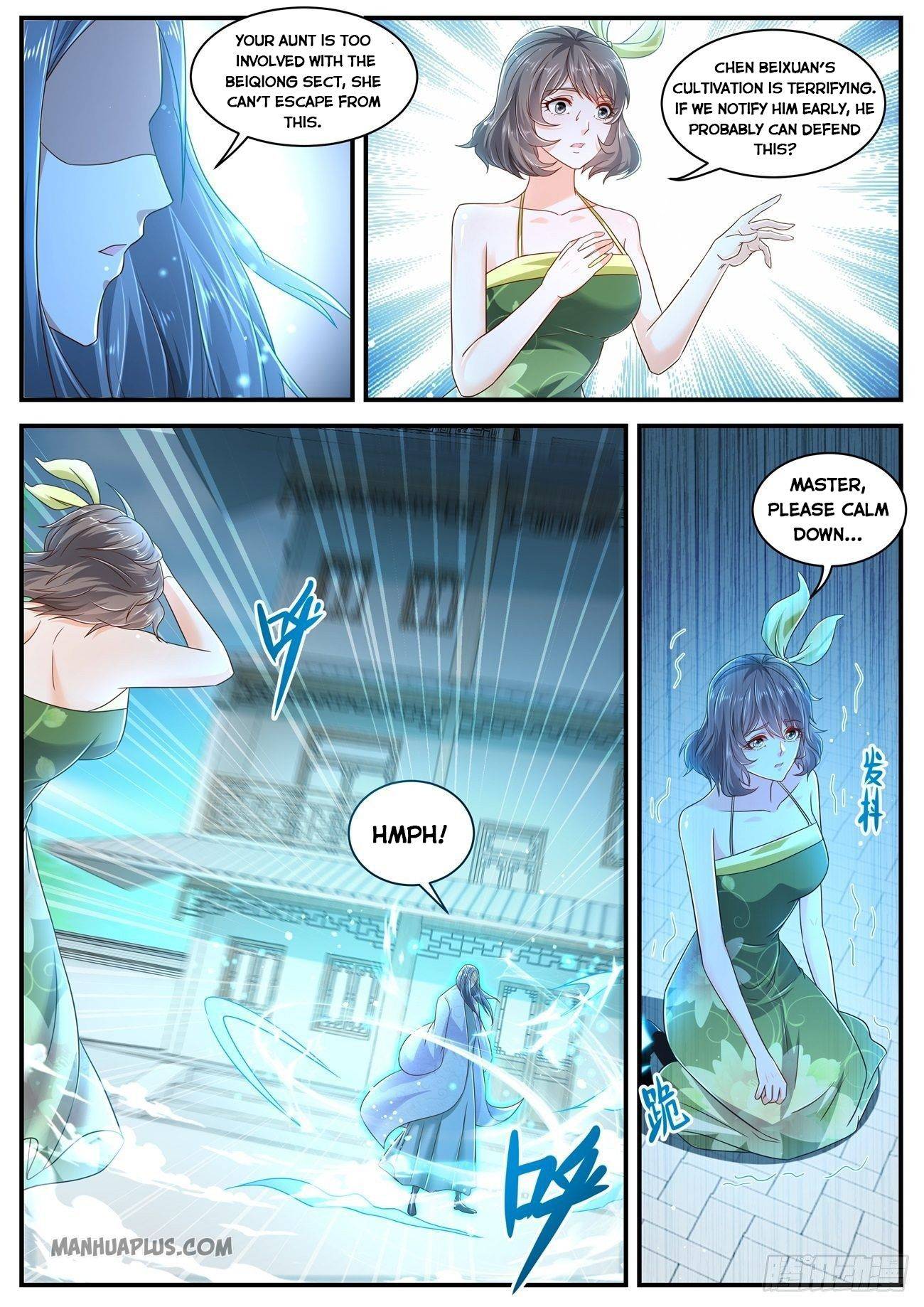 Page 4 of Chapter 604
