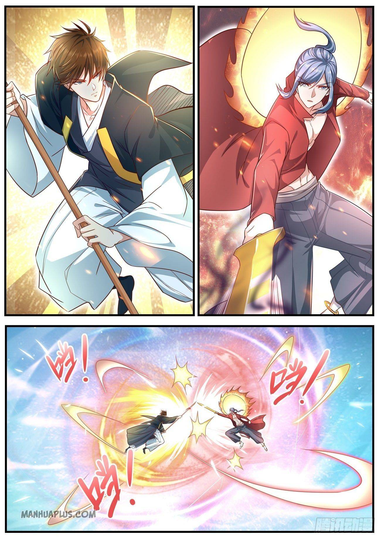 Page 2 of Chapter 607