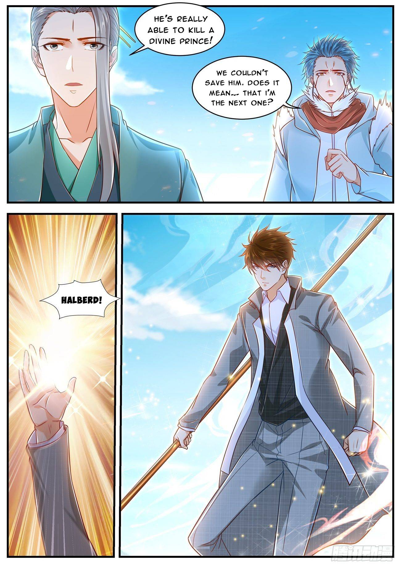 Page 3 of Chapter 609