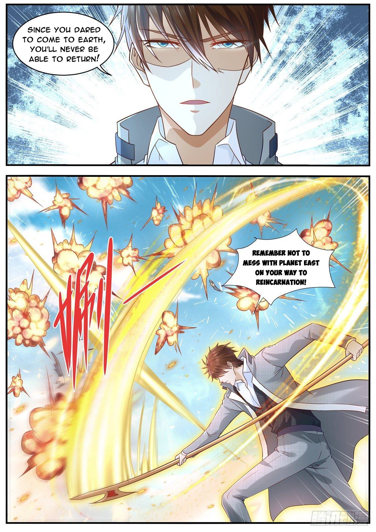 Page 10 of Chapter 609