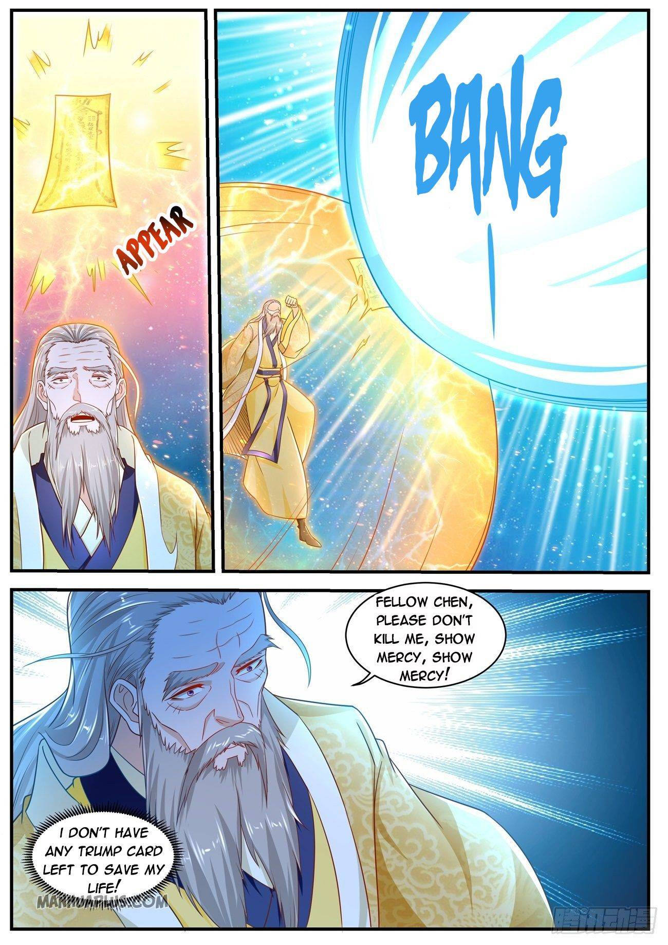 Page 2 of Chapter 615