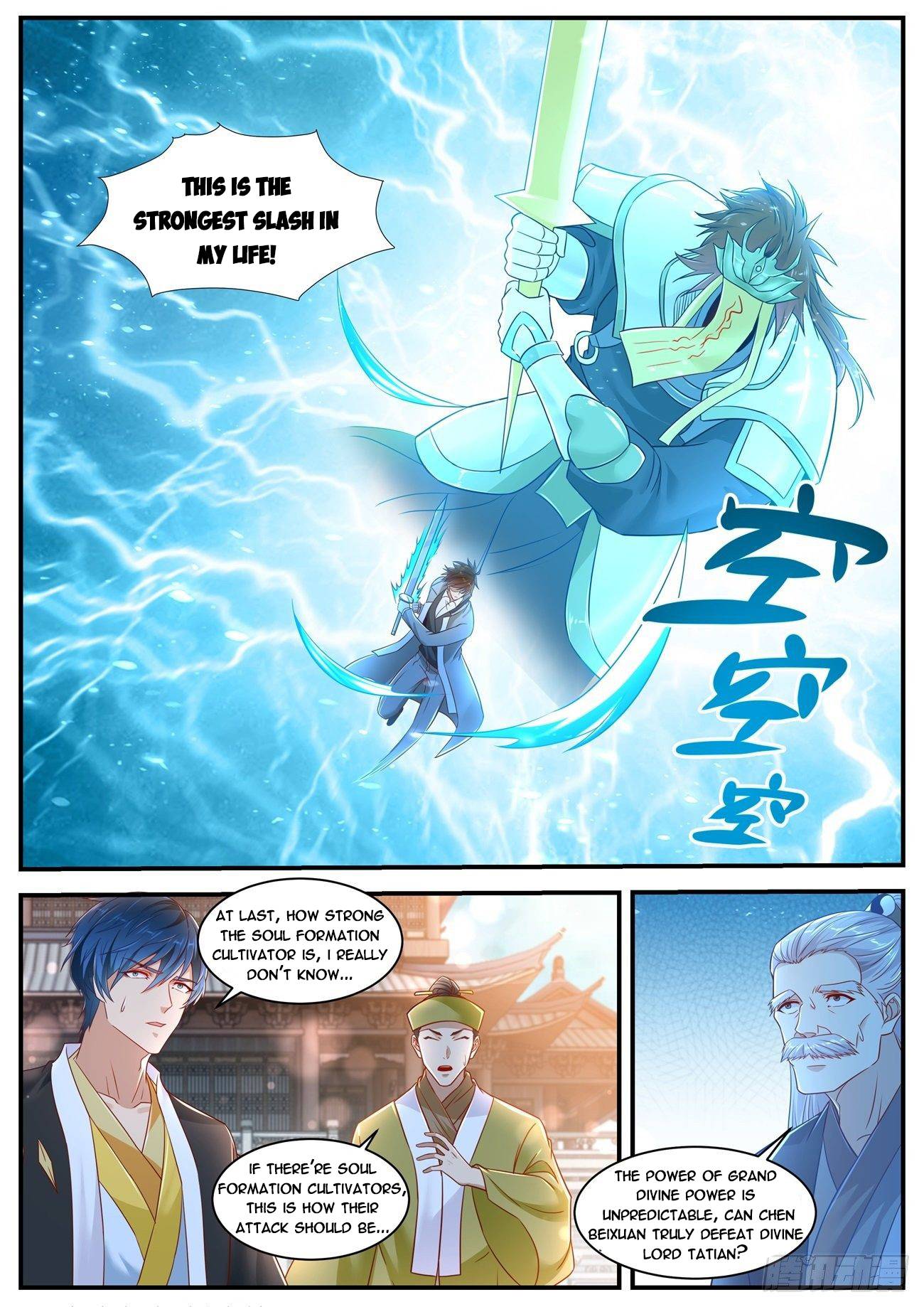 Page 11 of Chapter 619