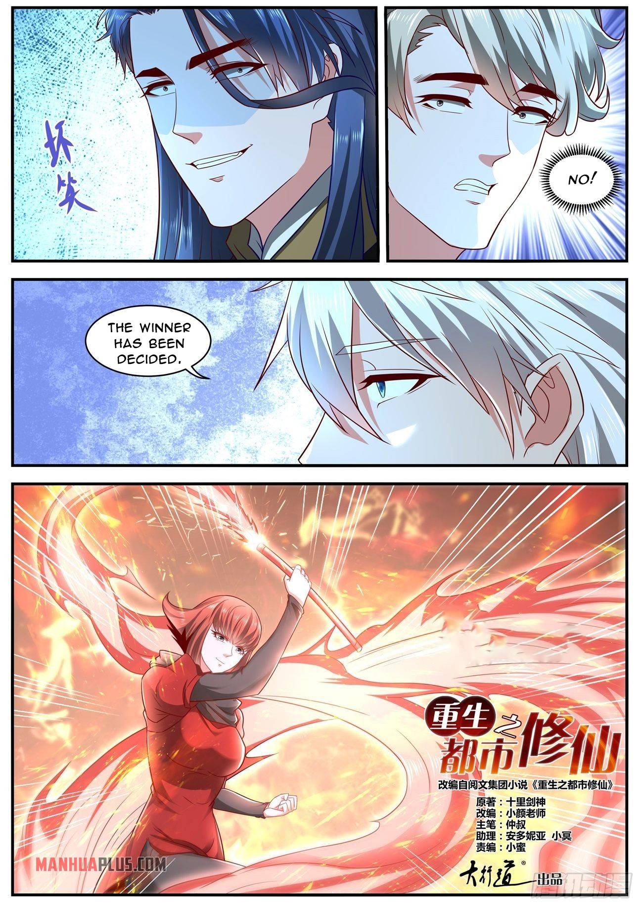 Page 8 of Chapter 630