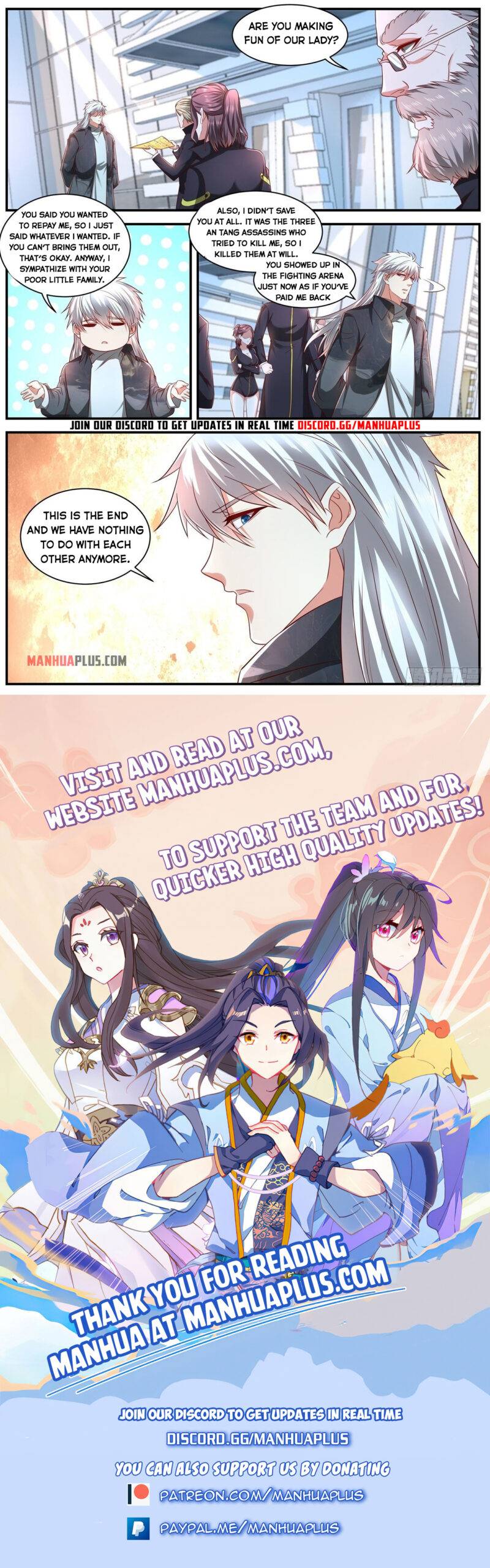 Page 12 of Chapter 632