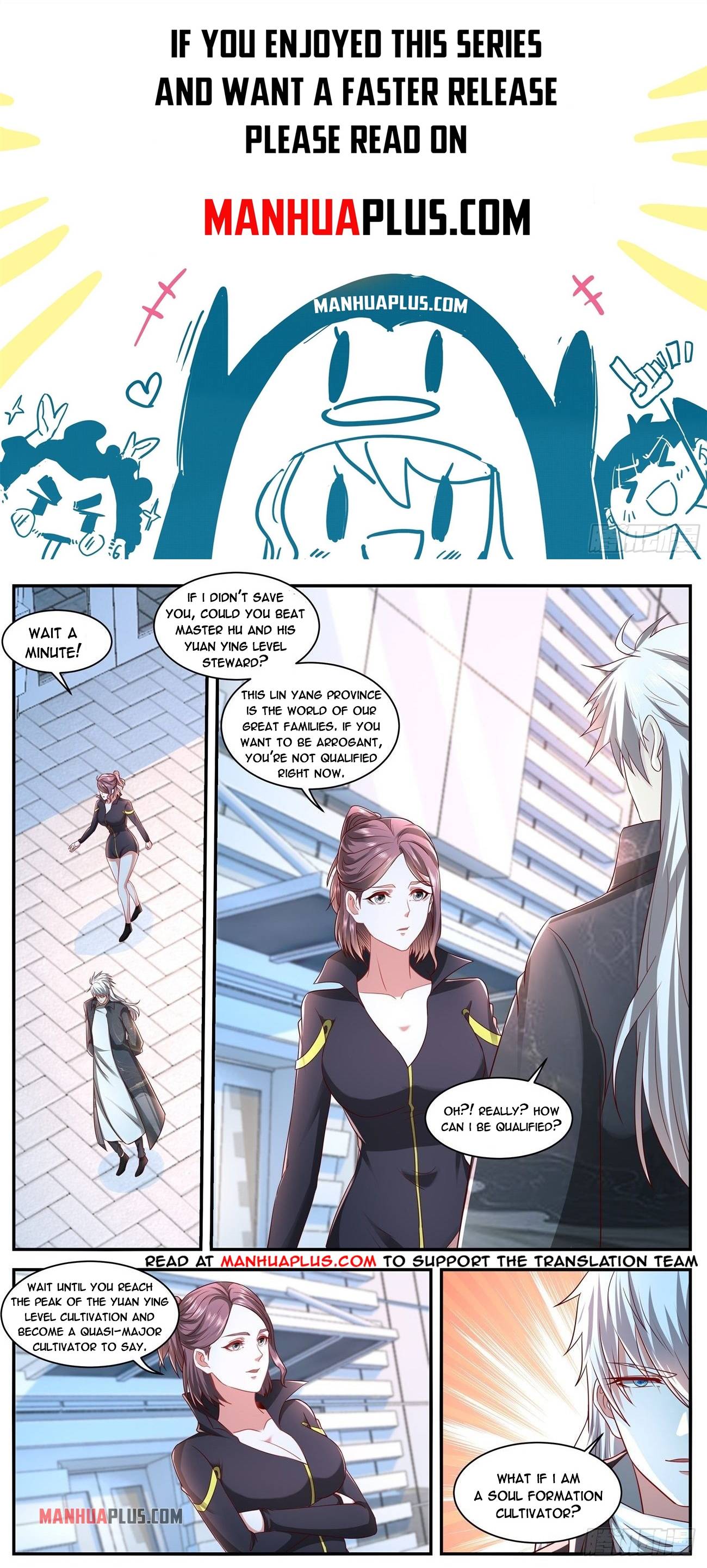 Page 1 of Chapter 633