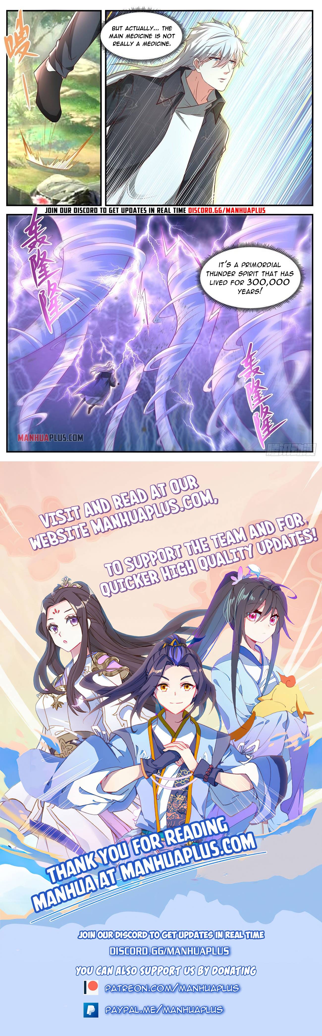 Page 12 of Chapter 633