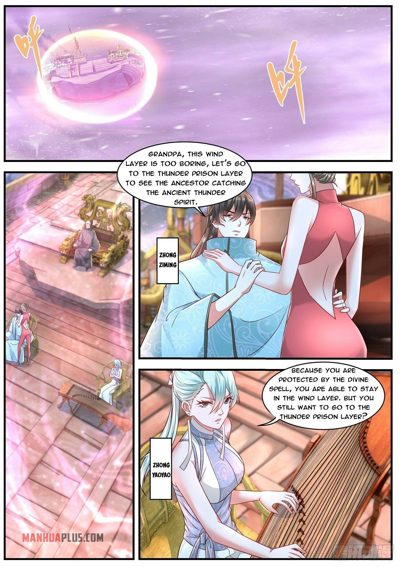 Page 3 of Chapter 634