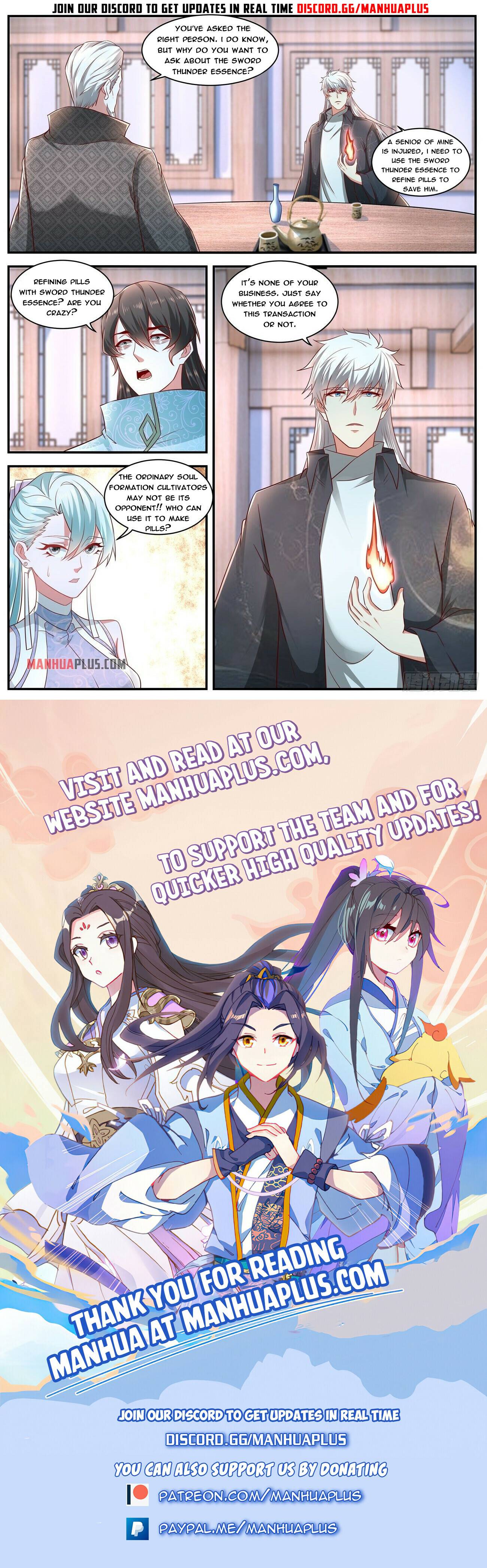 Page 12 of Chapter 634
