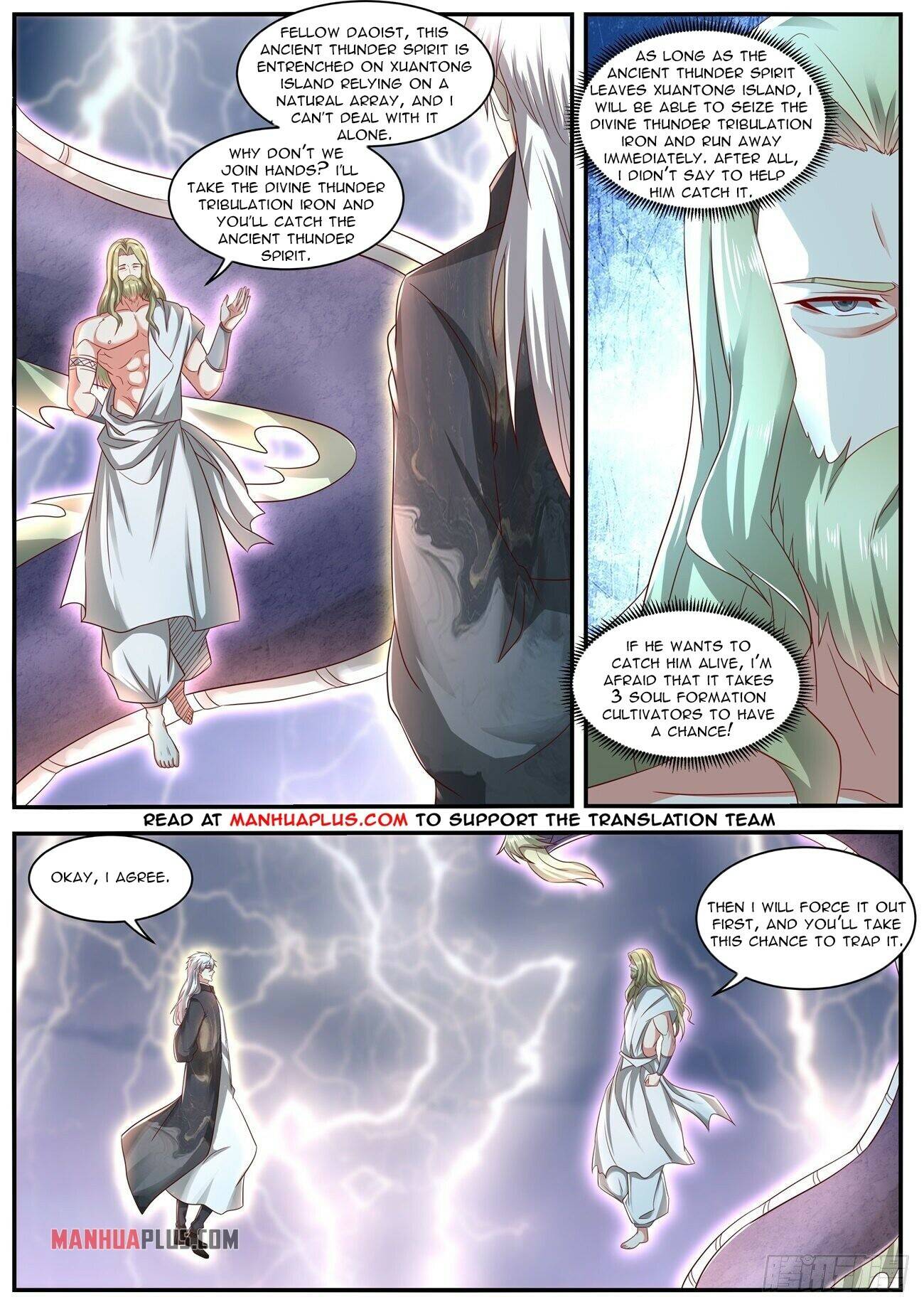Page 6 of Chapter 635