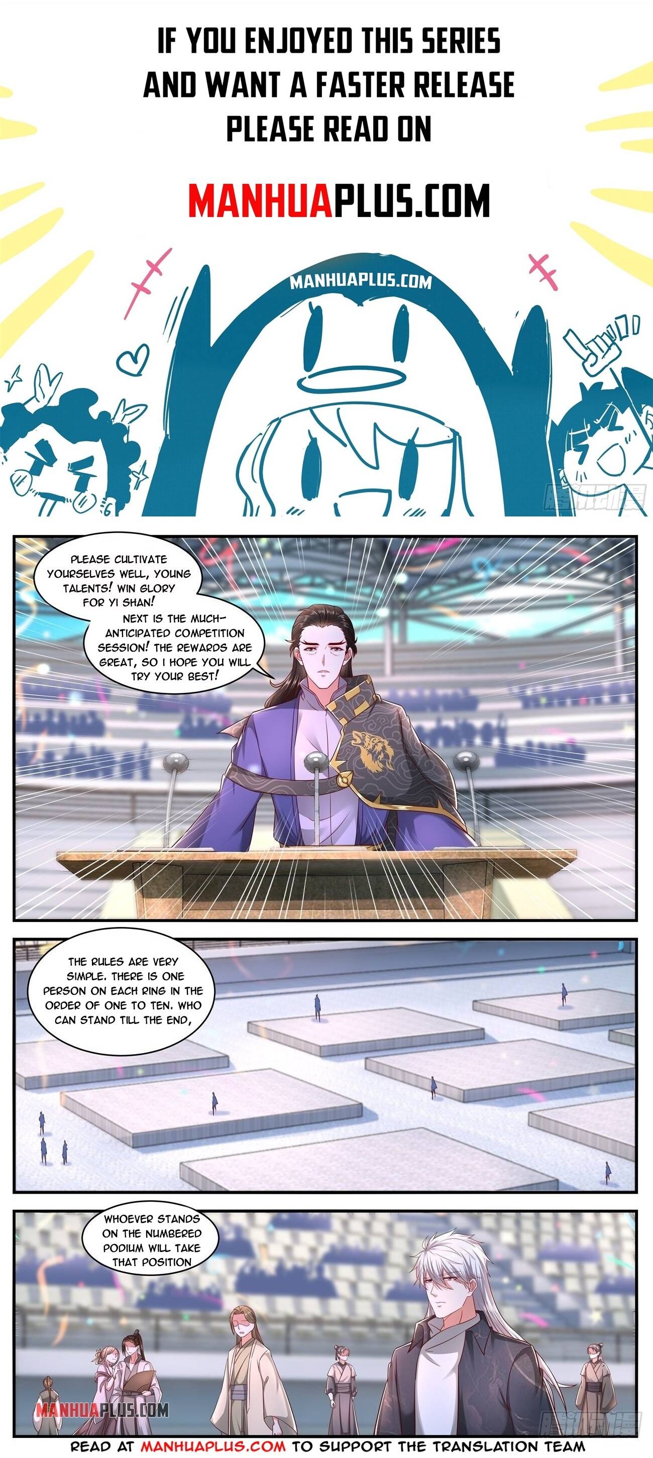 Page 1 of Chapter 637