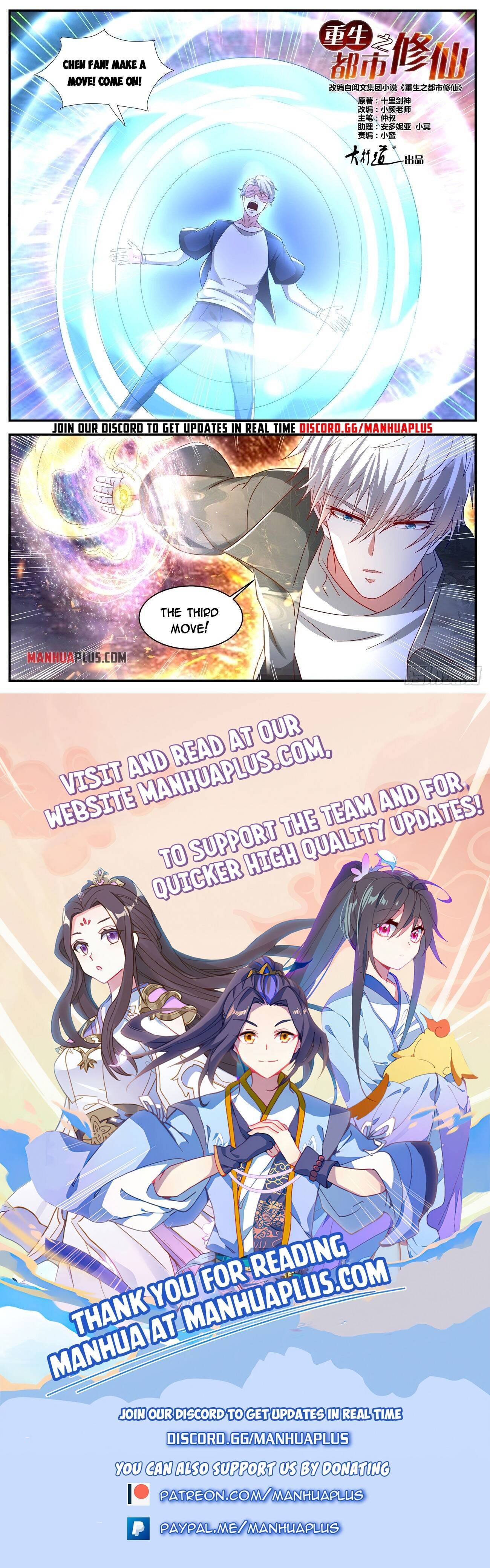 Page 12 of Chapter 637