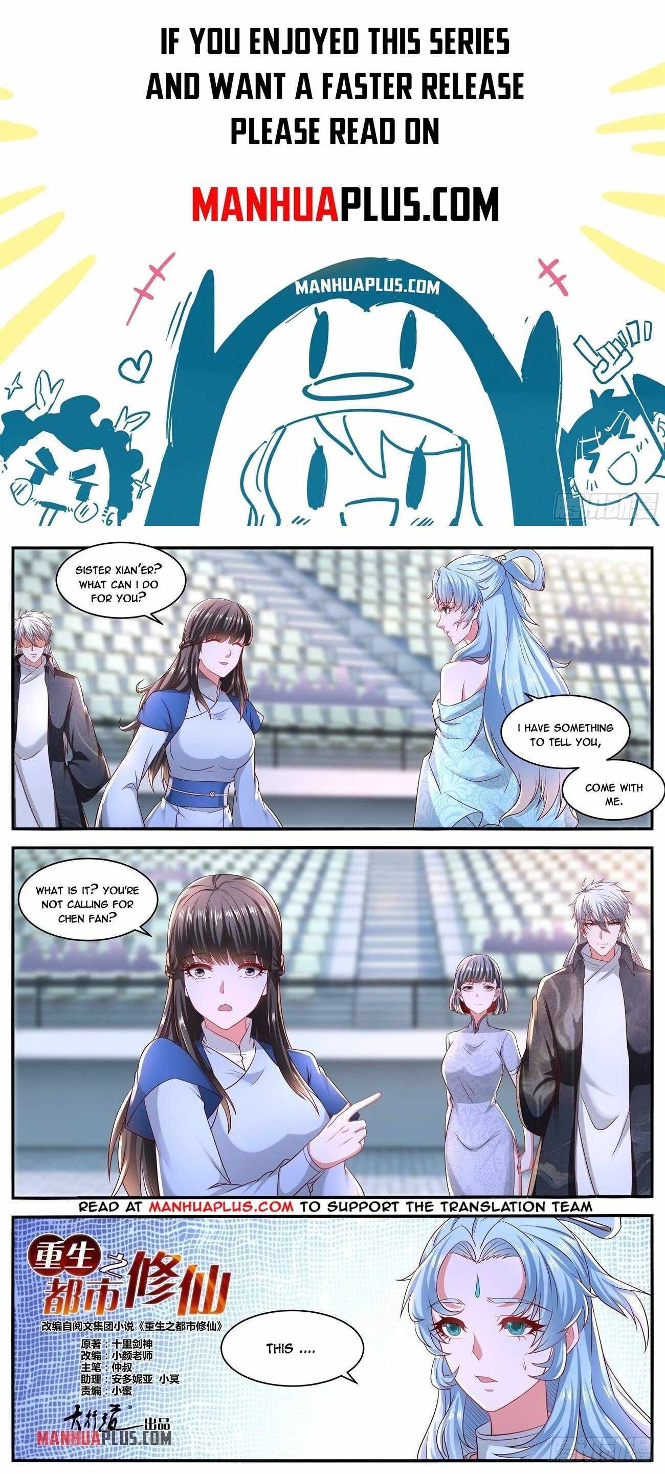 Page 1 of Chapter 639