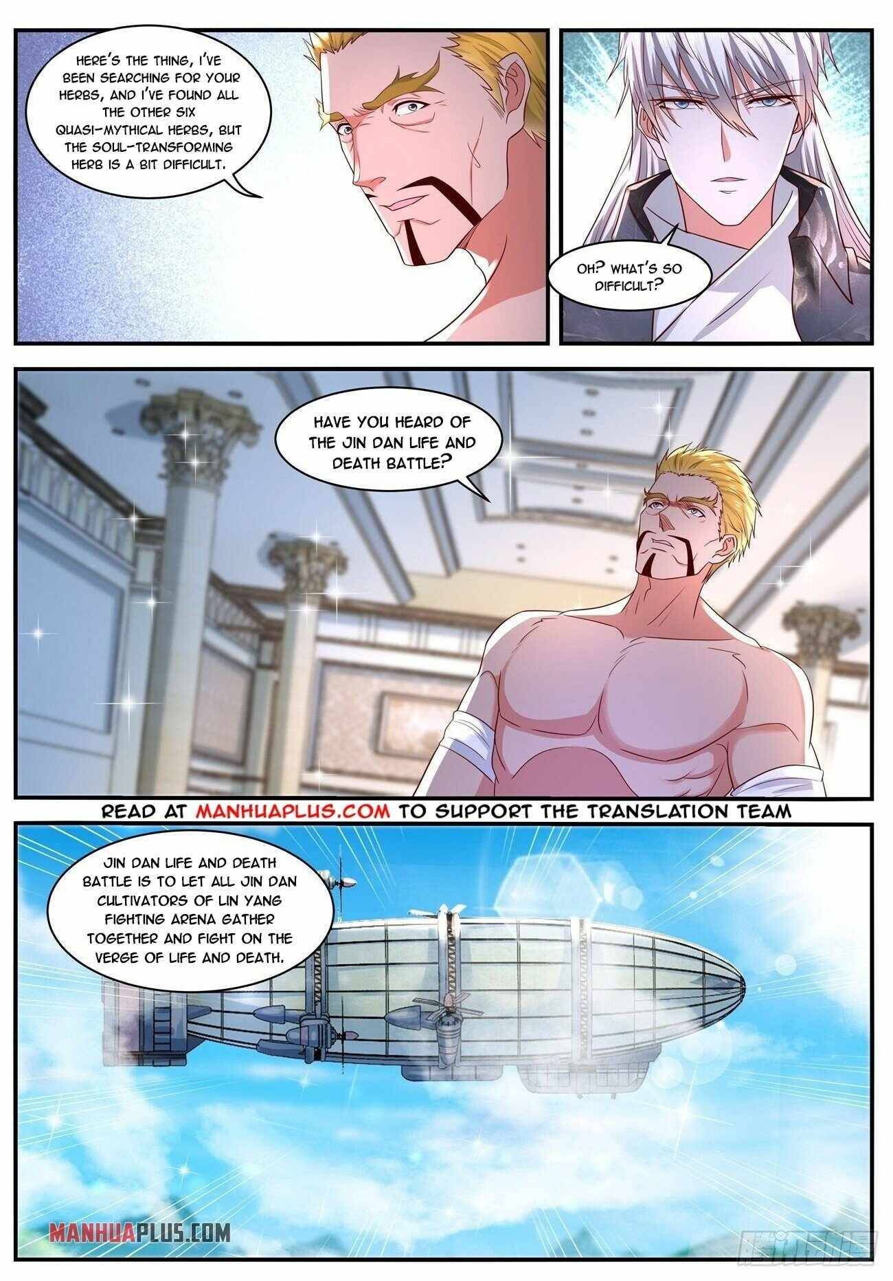 Page 5 of Chapter 639