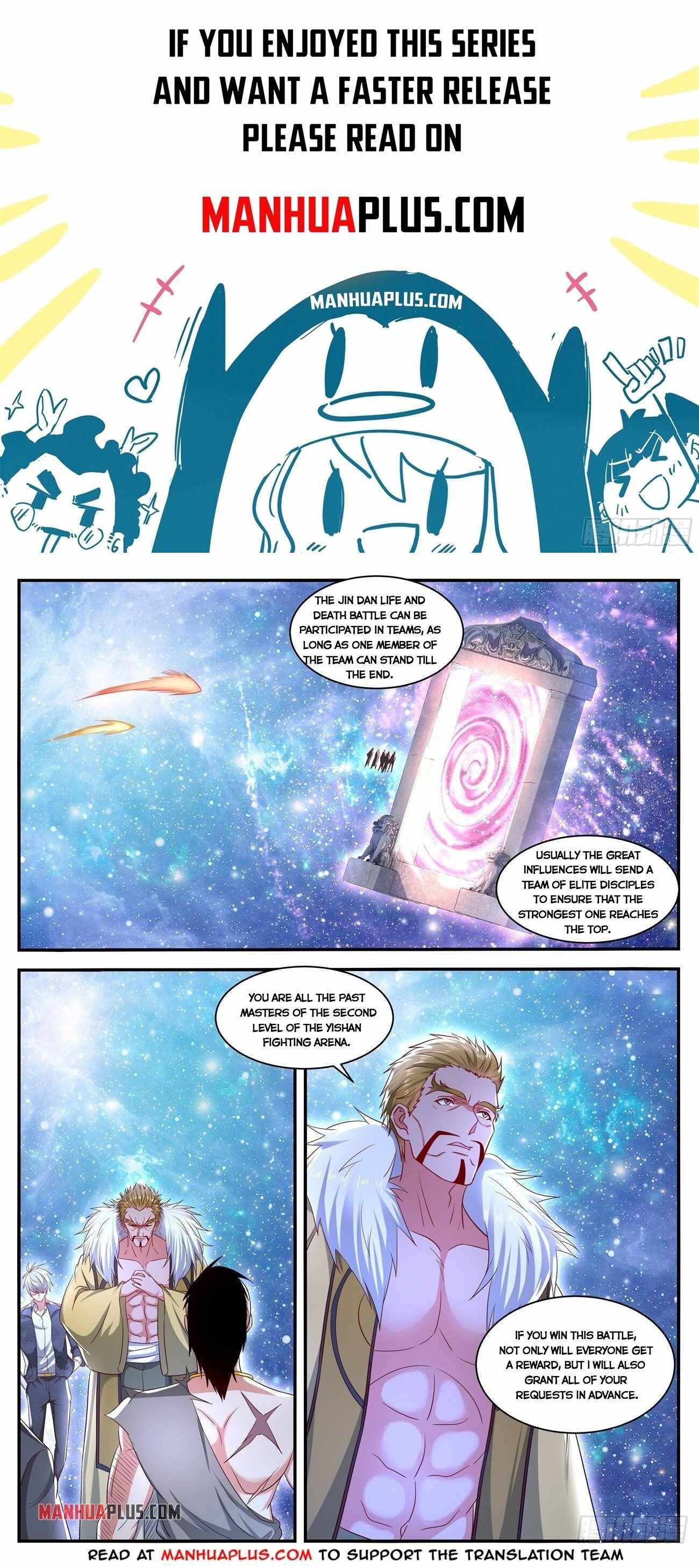 Page 1 of Chapter 640
