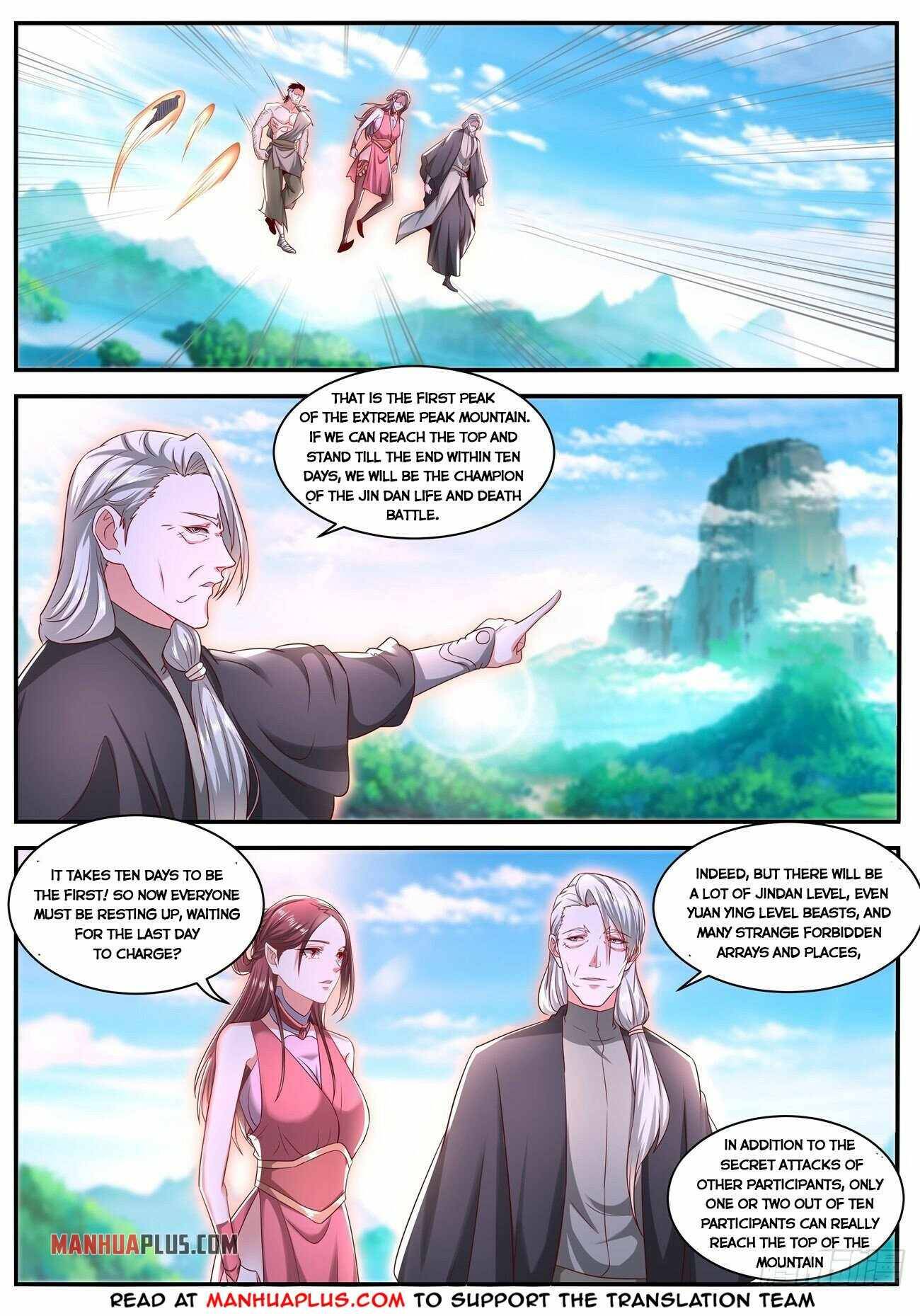 Page 5 of Chapter 640