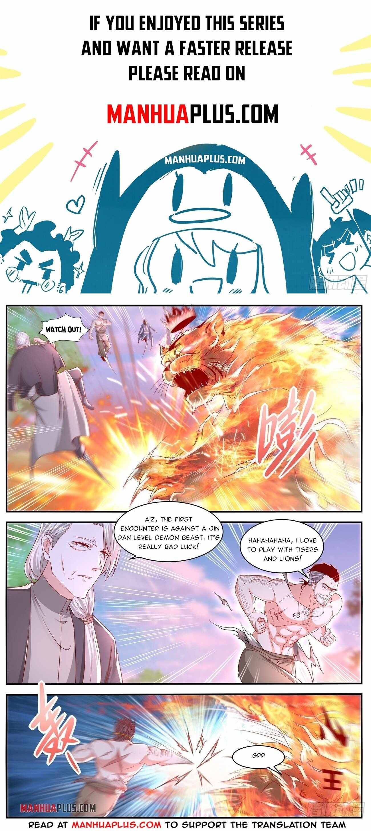 Page 1 of Chapter 641