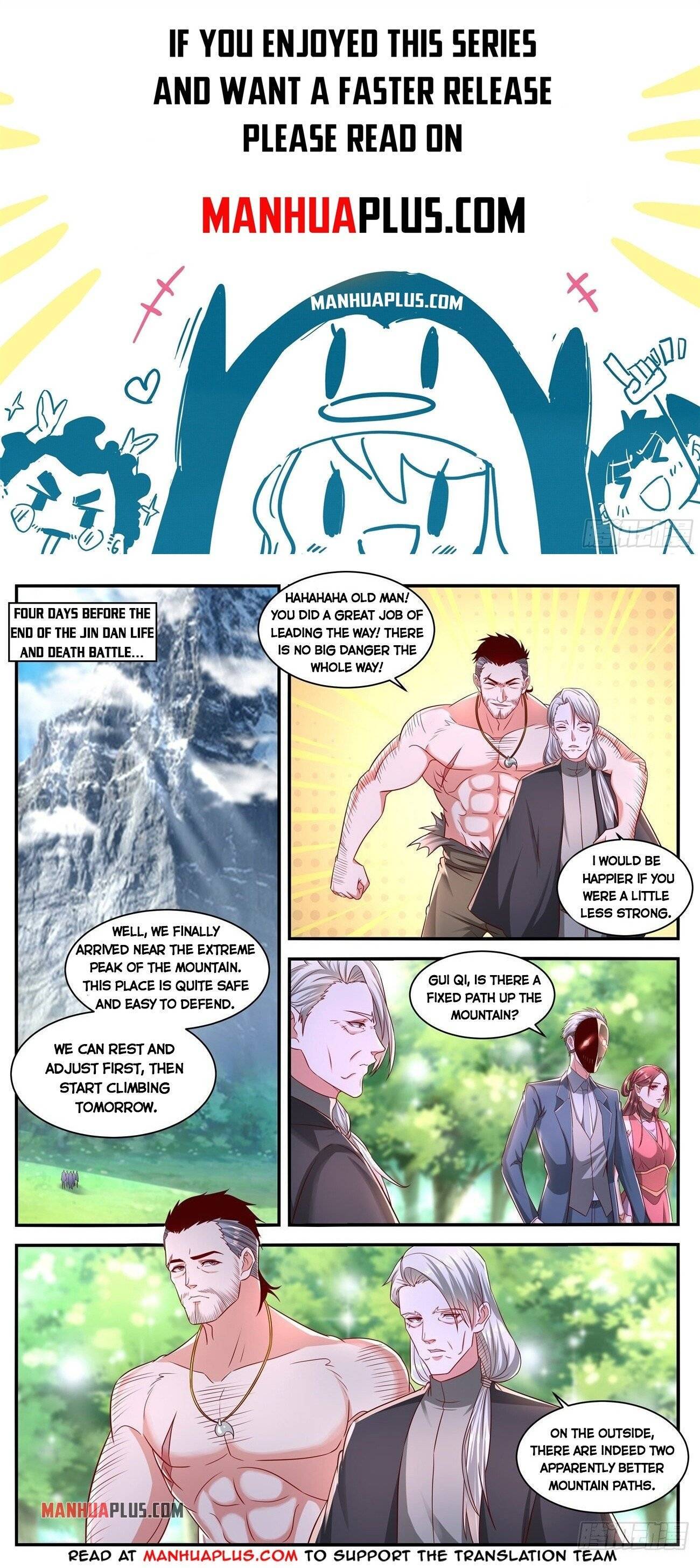 Page 1 of Chapter 643